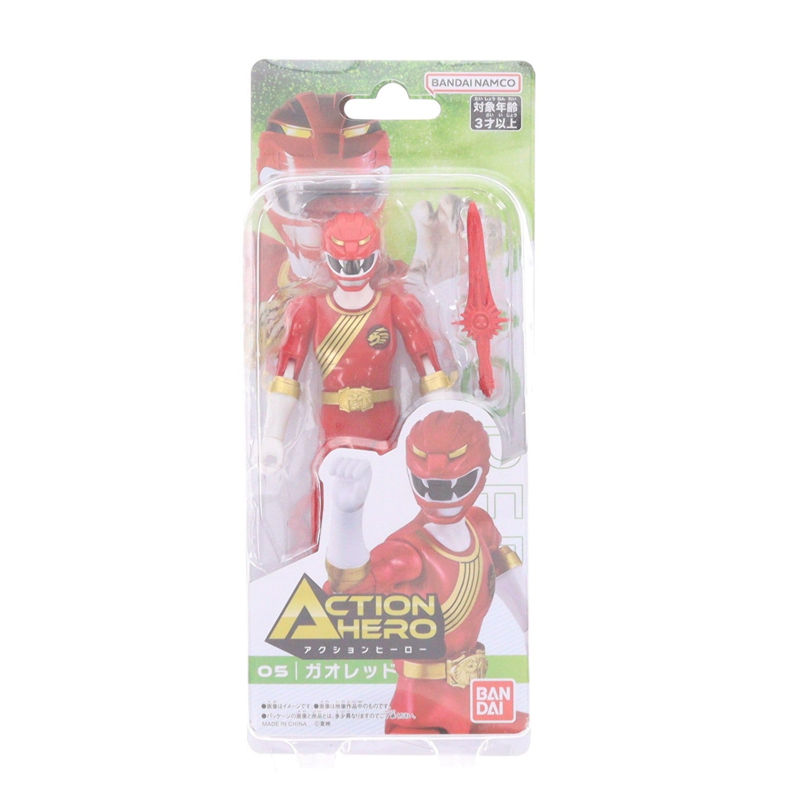 【中古即納】[TOY] アクションヒーロー05 ガオレッド 百獣戦隊ガオレンジャー 完成トイ バンダイ(20250503)