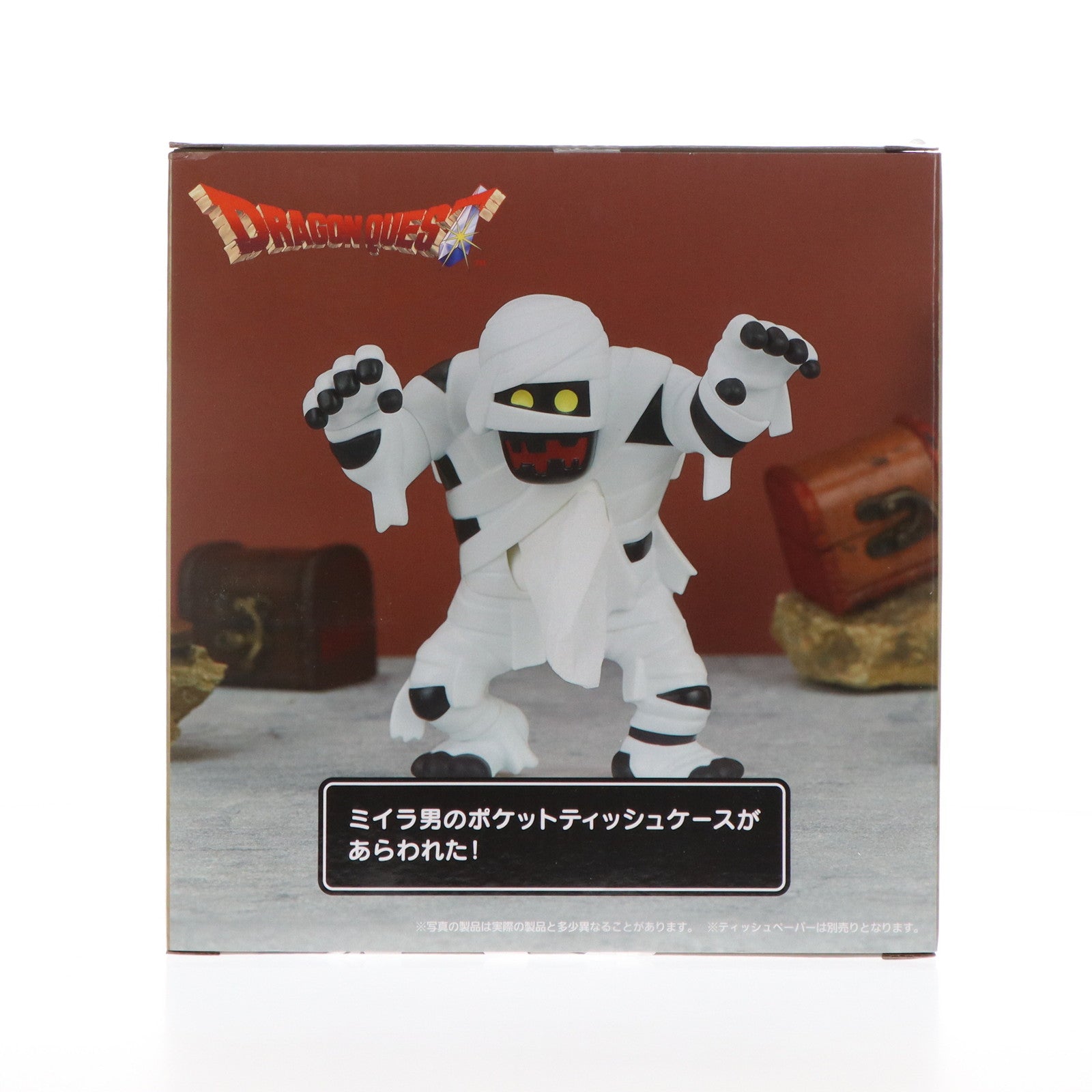 【中古即納】[GDS] AM ミイラ男のポケットティッシュケース ドラゴンクエスト プライズ(451771500) タイトー(20241031)
