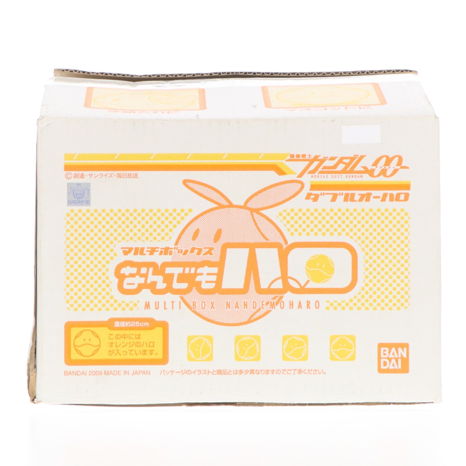 【中古即納】[GDS] なんでもハロ(オレンジ) マルチボックス 機動戦士ガンダム00(ダブルオー) バンダイ(20090331)