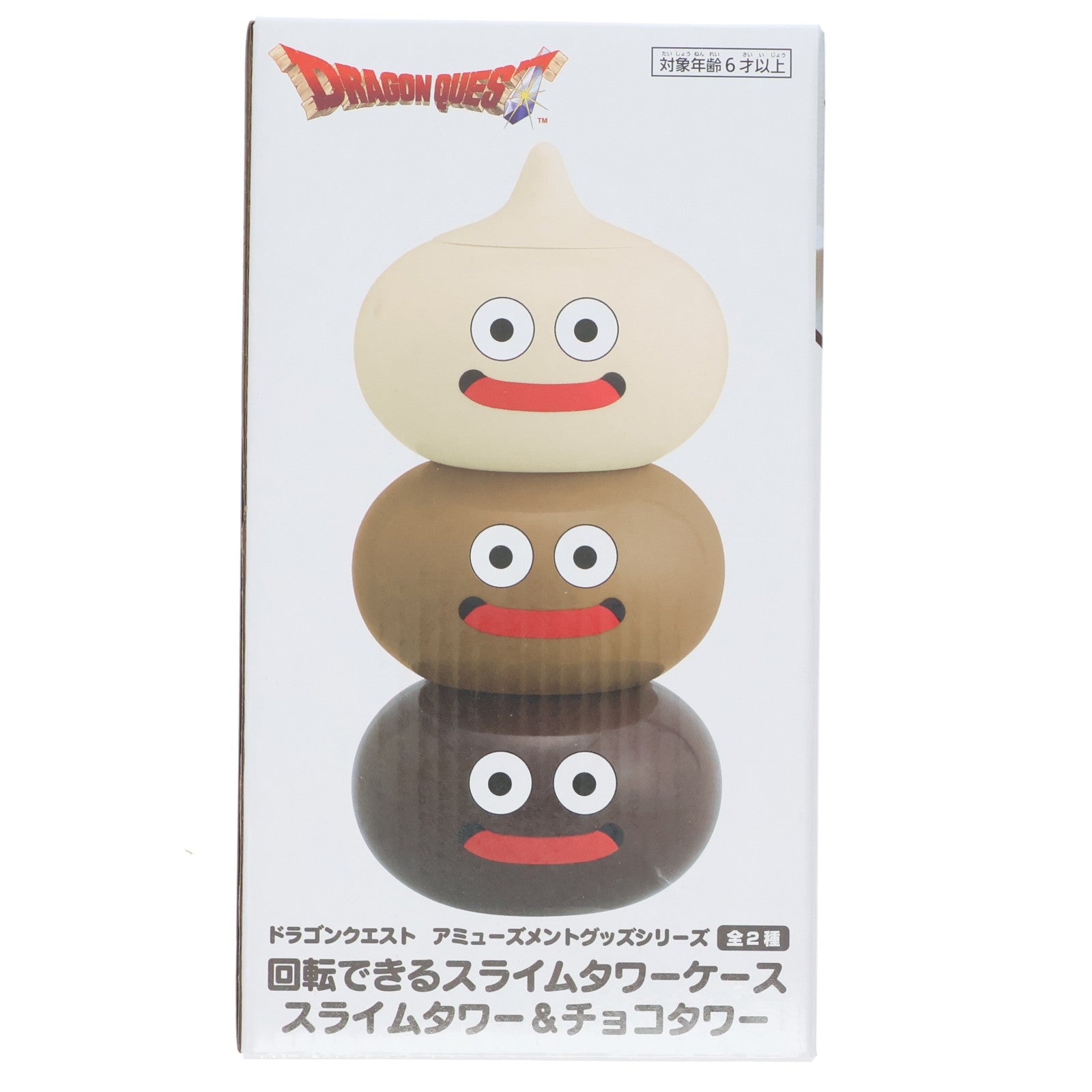 【中古即納】[GDS] チョコタワー AM 回転できるスライムタワーケース スライムタワー&チョコタワー ドラゴンクエスト プライズ(451976200) タイトー(20260120)