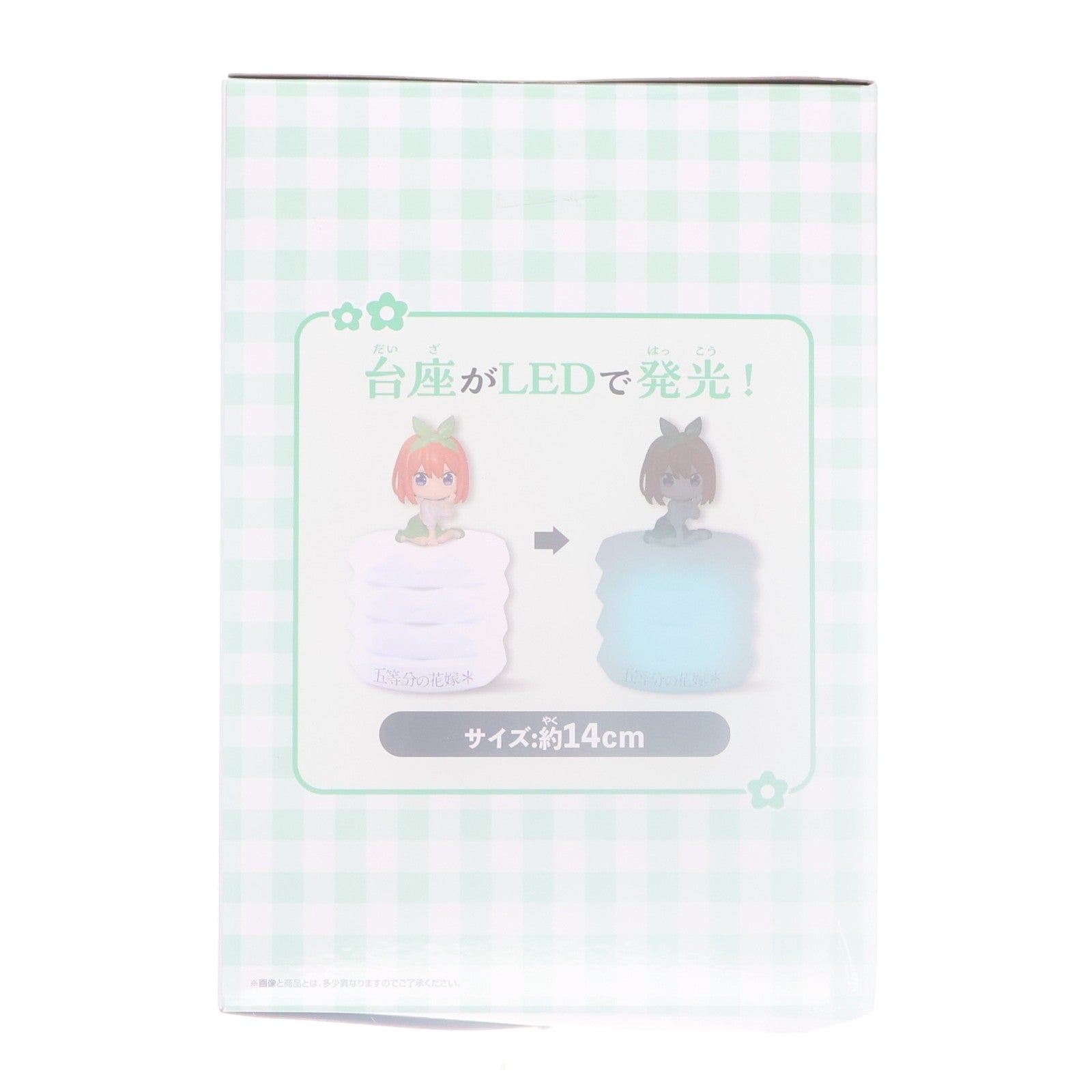 【中古即納】[GDS] 中野四葉(なかのよつば) 五等分の花嫁* プチっとのりマスルームライトvol.4 プライズ(2786919) バンプレスト(20250710)