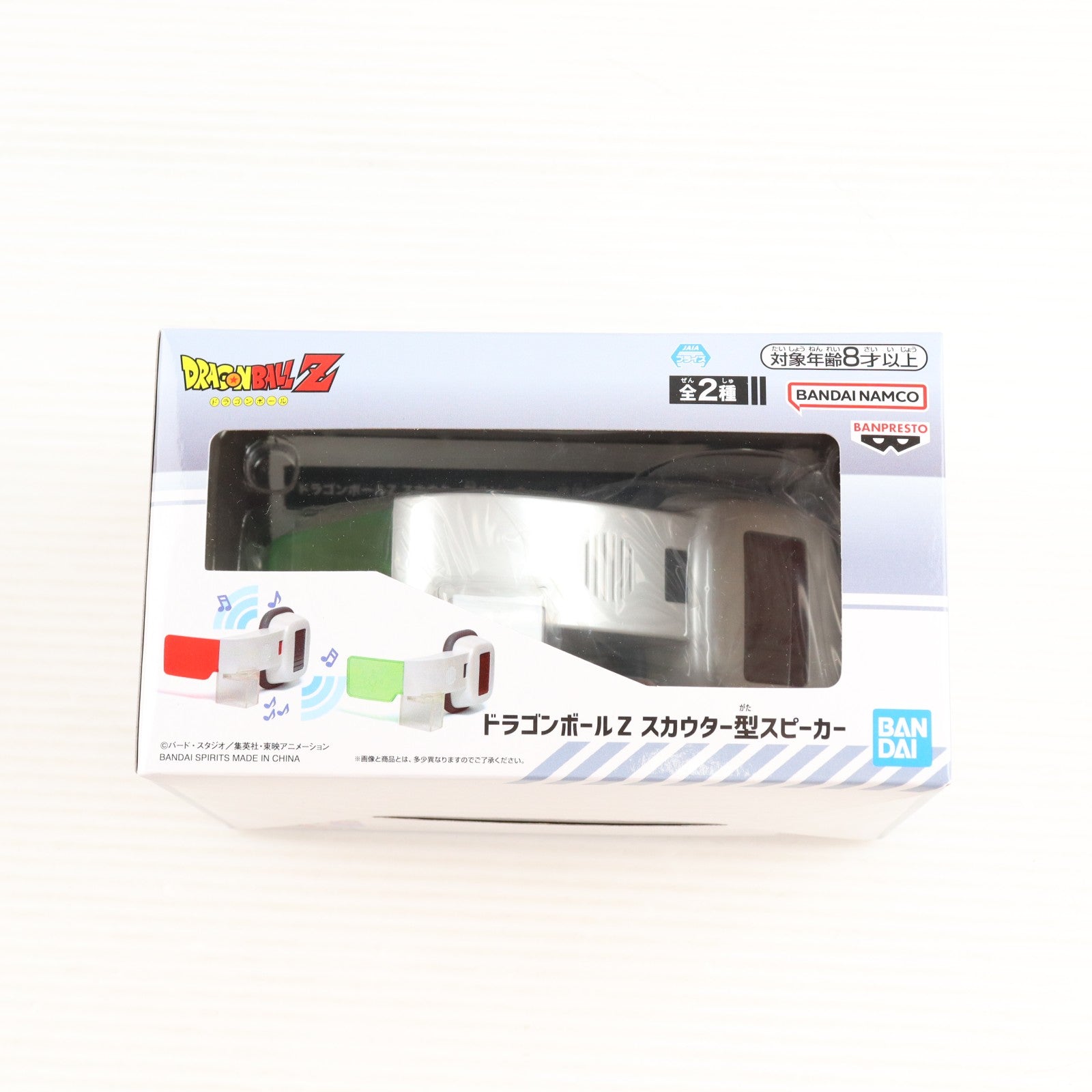 【中古即納】[GDS] スカウター(グリーン) スカウター型スピーカー ドラゴンボールZ プライズ(2788680) バンプレスト(20250624)