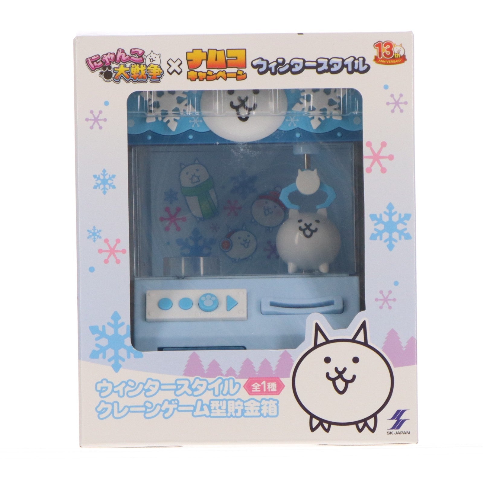 【中古即納】[GDS] ナムコ限定 にゃんこ大戦争 ウィンタースタイルクレーンゲーム型貯金箱 プライズ エスケイジャパン(20251128)