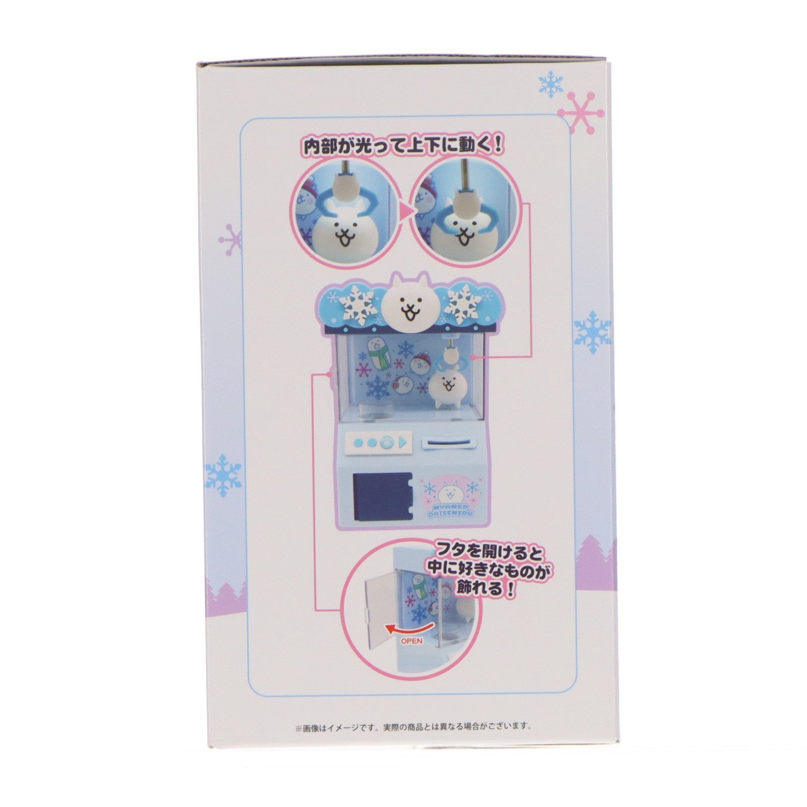 【中古即納】[GDS] ナムコ限定 にゃんこ大戦争 ウィンタースタイルクレーンゲーム型貯金箱 プライズ エスケイジャパン(20251128)