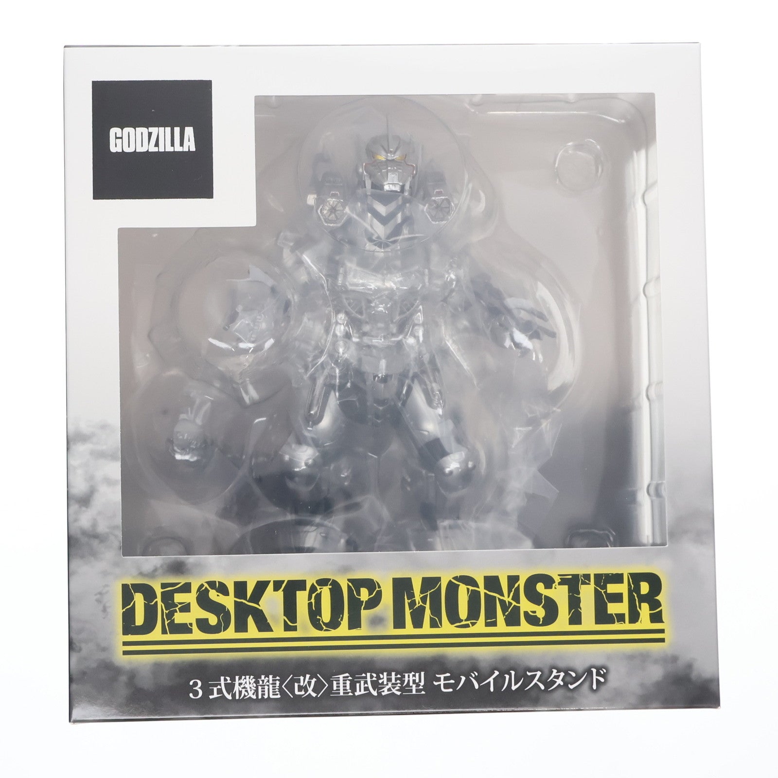 【中古即納】[GDS] DESKTOP MONSTER 3式機龍(改)重武装型 モバイルスタンド ゴジラシリーズ 東宝(20251026)