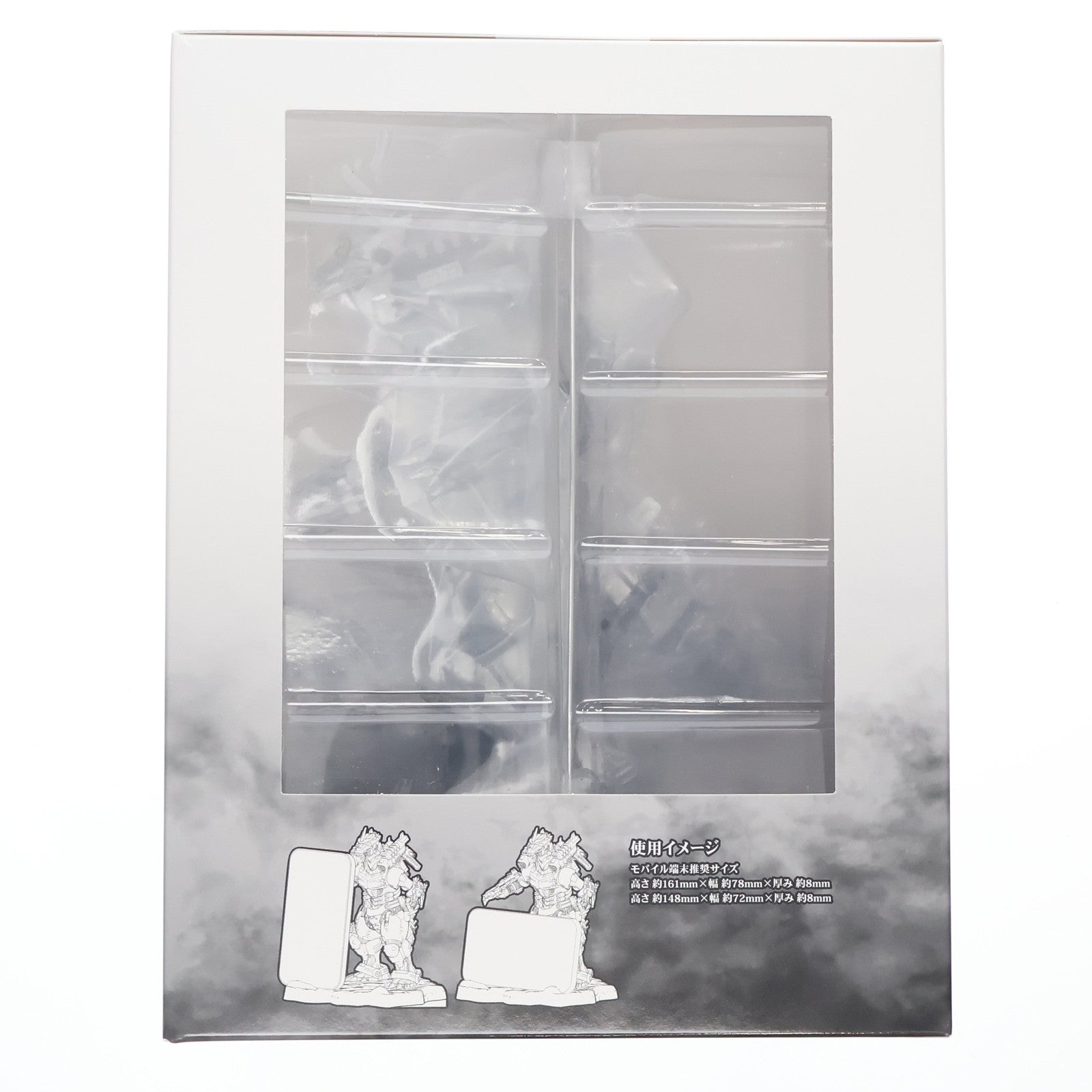 【中古即納】[GDS] DESKTOP MONSTER 3式機龍(改)重武装型 モバイルスタンド ゴジラシリーズ 東宝(20251026)