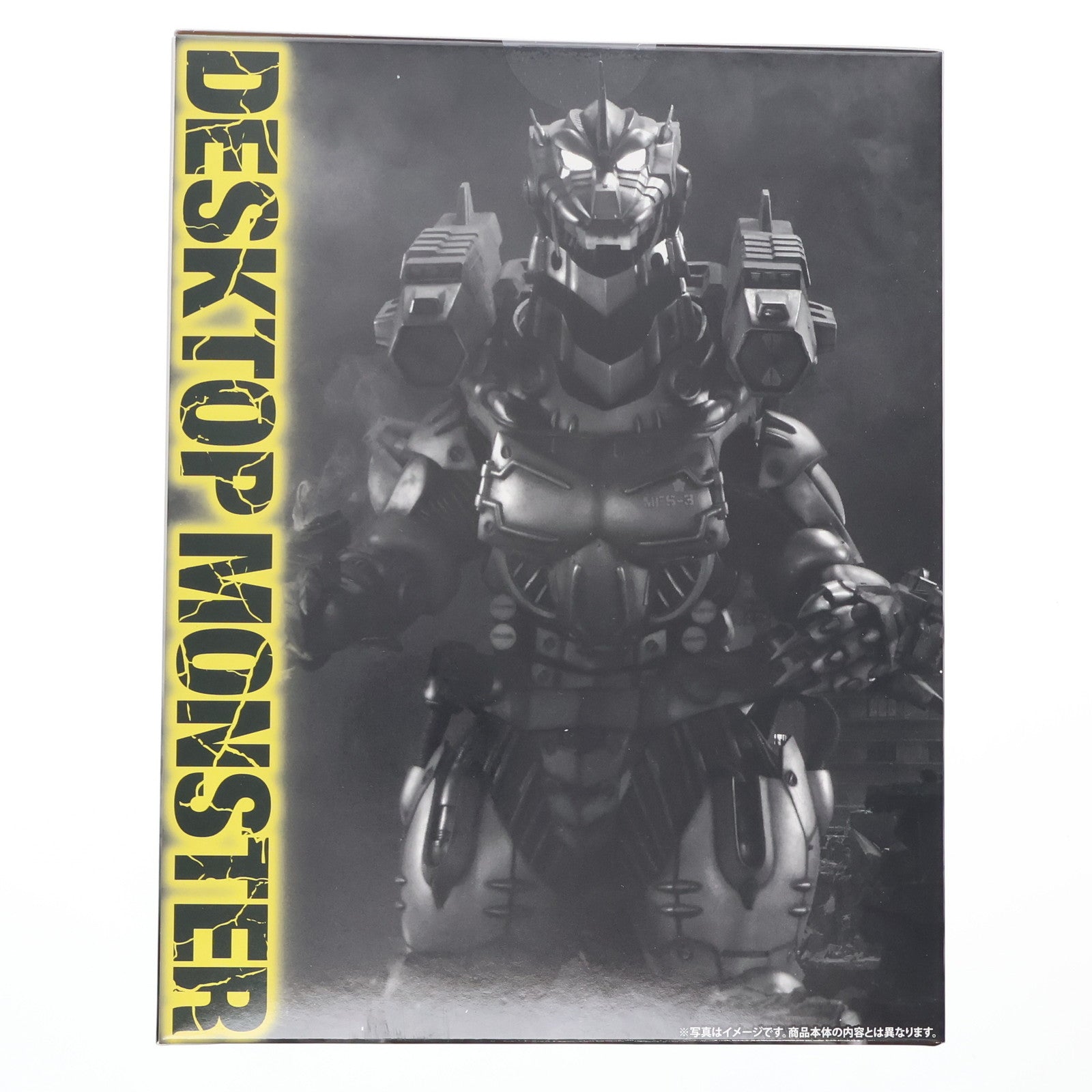 【中古即納】[GDS] DESKTOP MONSTER 3式機龍(改)重武装型 モバイルスタンド ゴジラシリーズ 東宝(20251026)