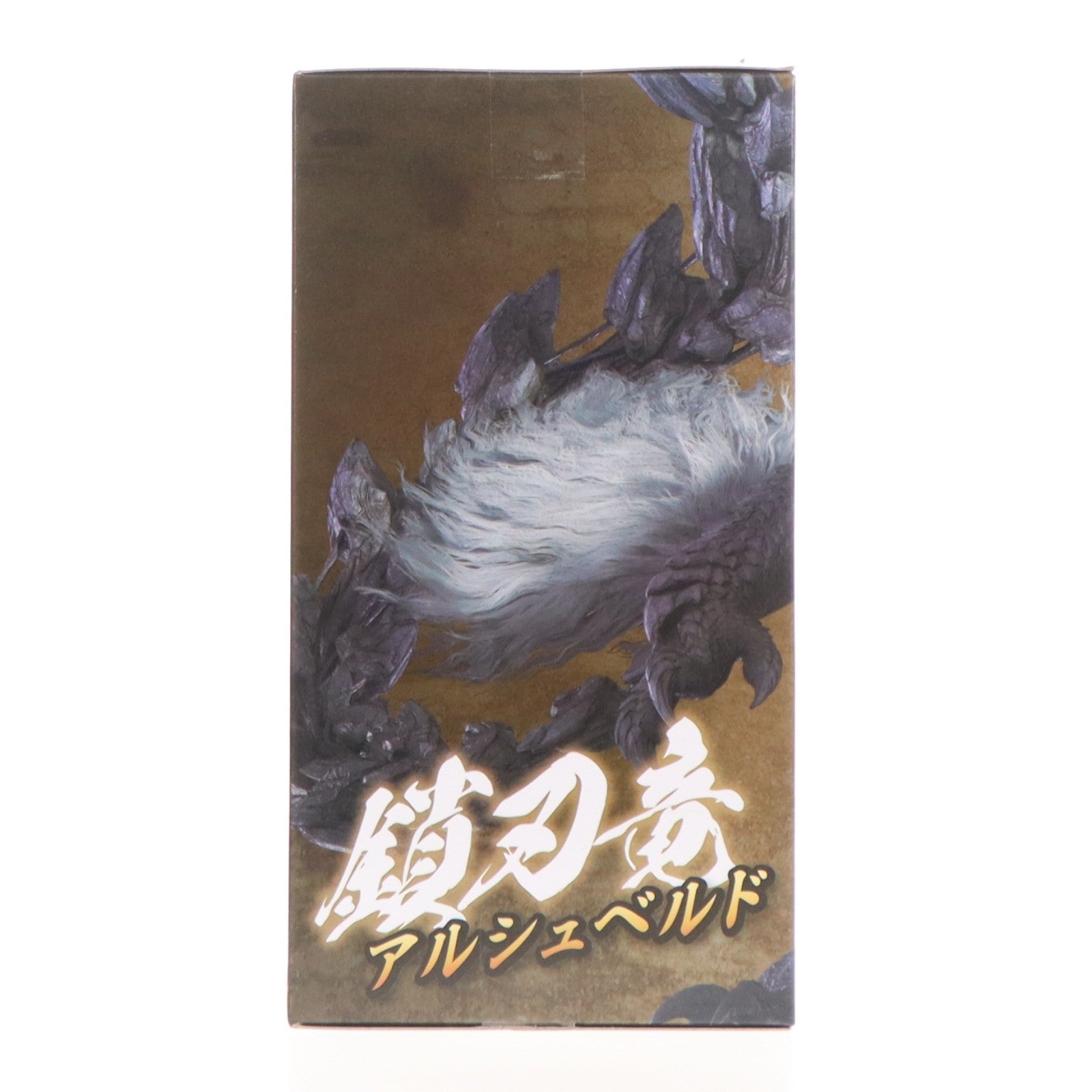 【中古即納】[GDS] ルシュベルド モンスターインテリアライト モンスターハンターワイルズ プライズ(451932700) タイトー(20251226)
