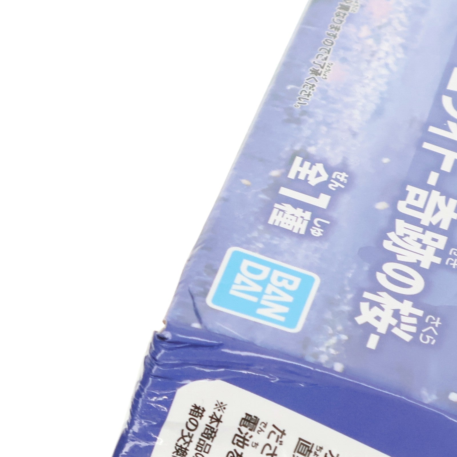 【中古即納】[GDS] トニートニー・チョッパー ルームライト-奇跡の桜- ONE PIECE(ワンピース) プライズ(2806963) バンプレスト(20251209)