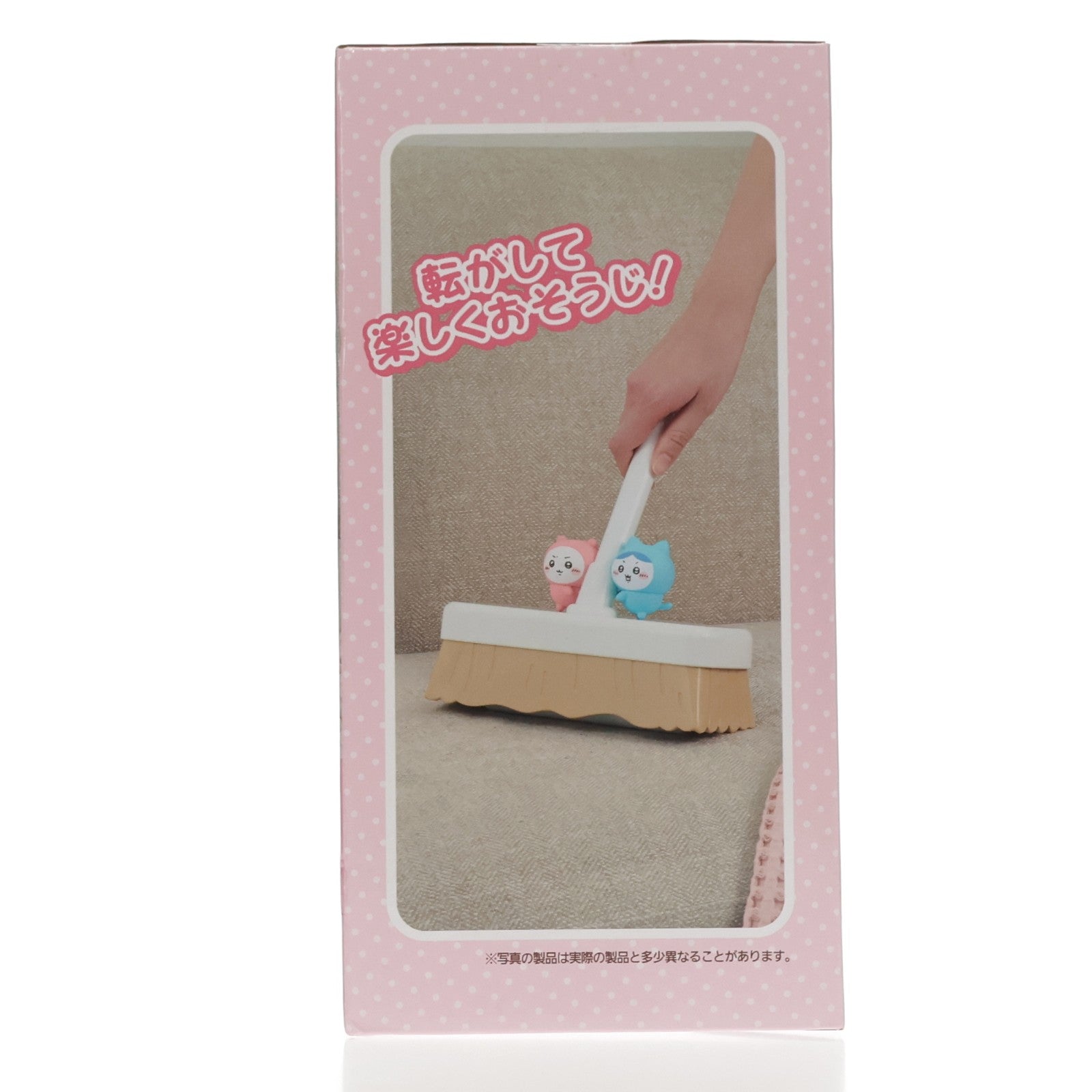 【中古即納】[GDS] ころころクリーナー ちいかわ なんか小さくてかわいいやつ プライズ(451825100) バンプレスト(20250426)