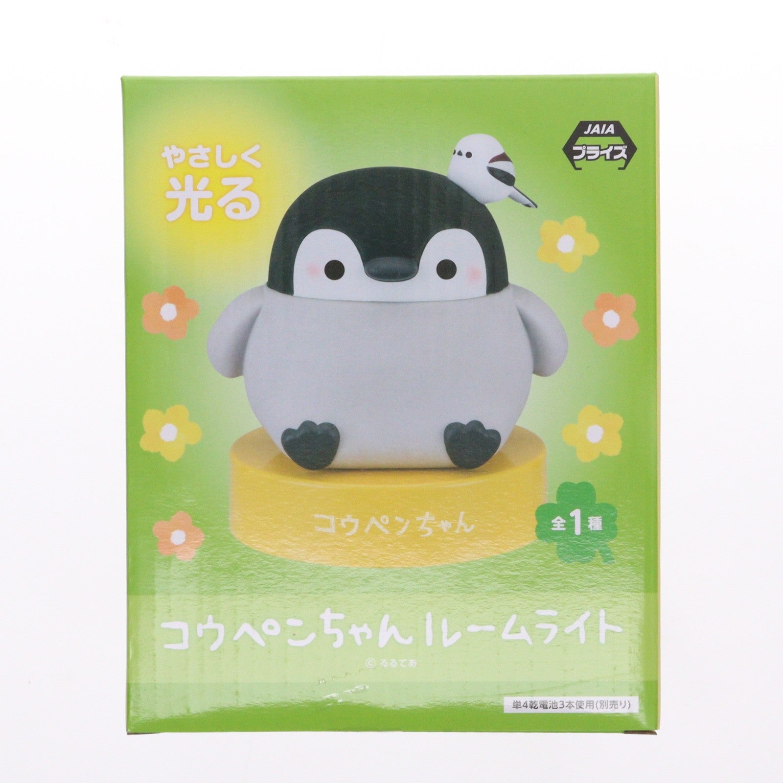 【中古即納】[GDS] コウペンちゃん ルームライト プライズ(E75112) エイコー(20181120)