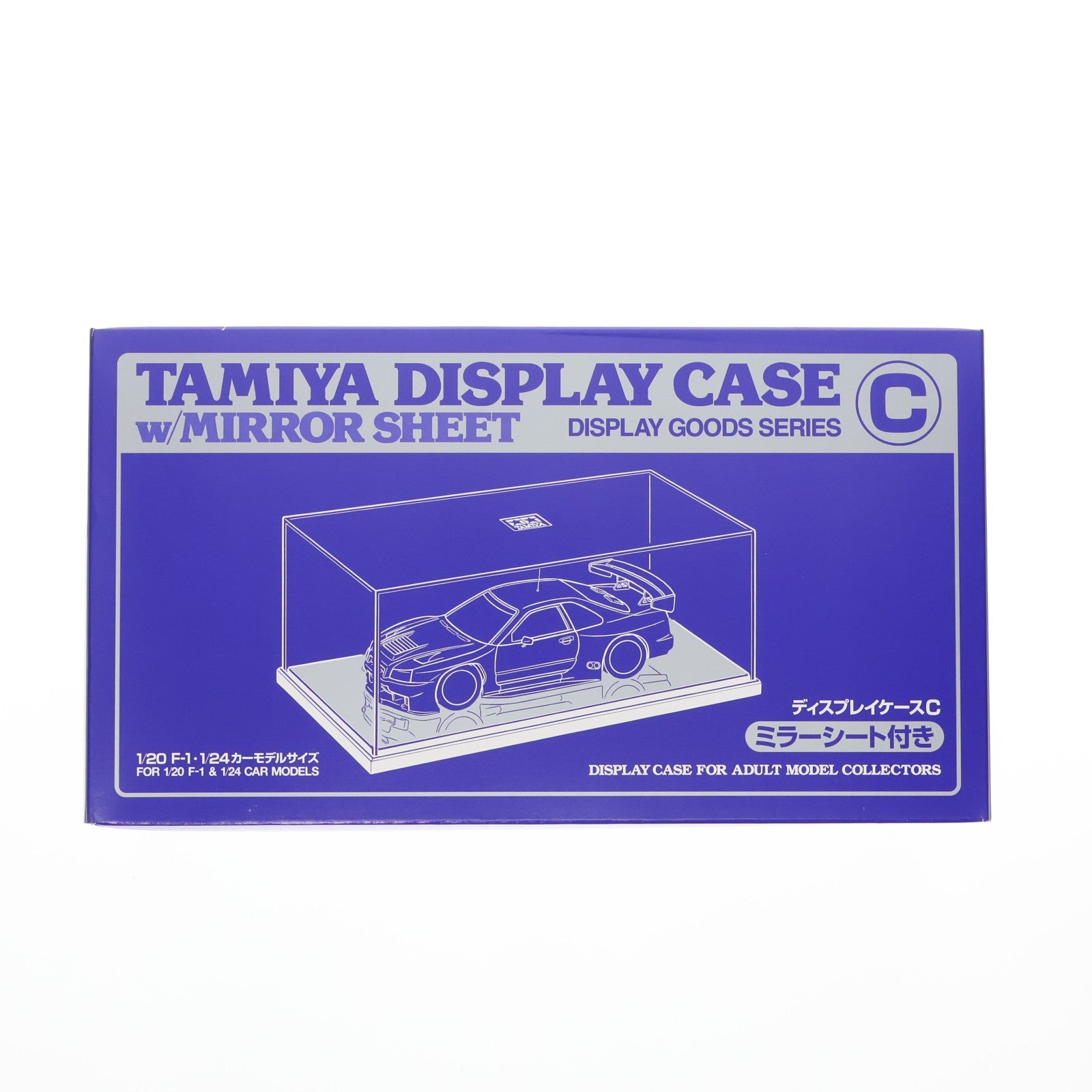 【中古即納】[MDL] ディスプレイグッズシリーズ No.8 ディスプレイケースC(ミラーシート付) ミニカー用アクセサリ(73008) タミヤ(20121129)
