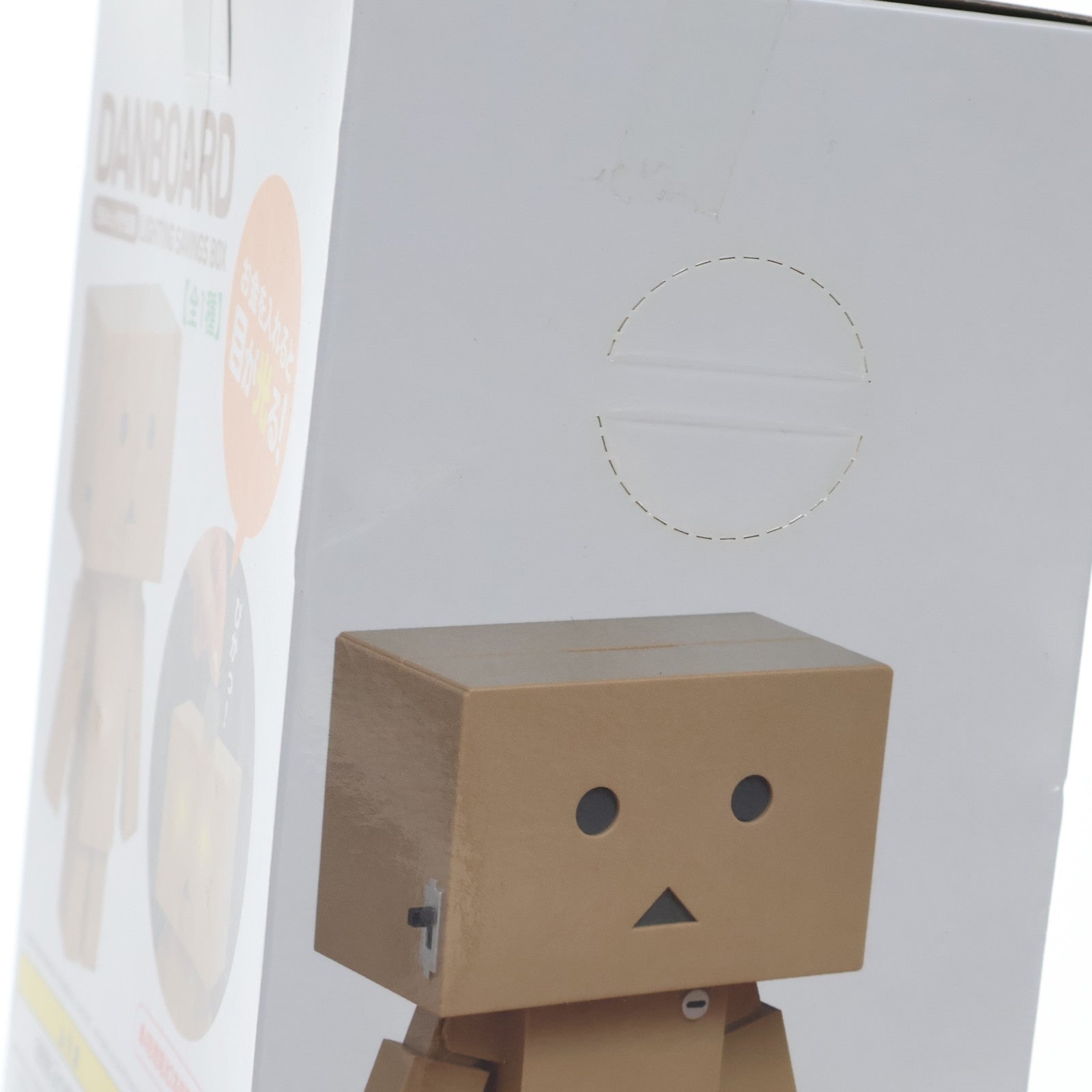 【中古即納】[GDS] ダンボー お金で光る貯金箱 よつばと! フィギュア プライズ(459935900) タイトー(20160831)