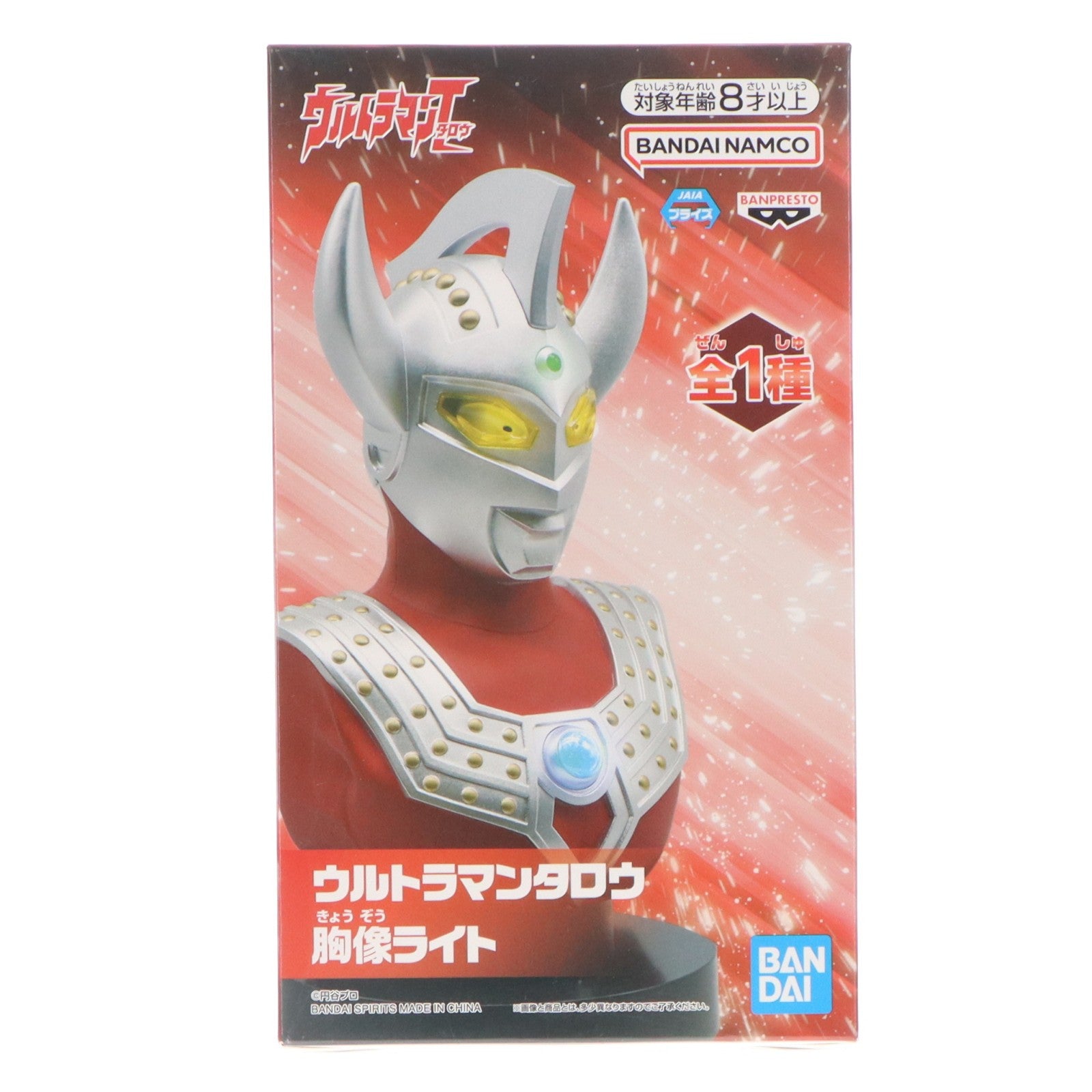 【中古即納】[GDS] ウルトラマンタロウ 胸像ライト プライズ(2828989) バンプレスト(20260508)