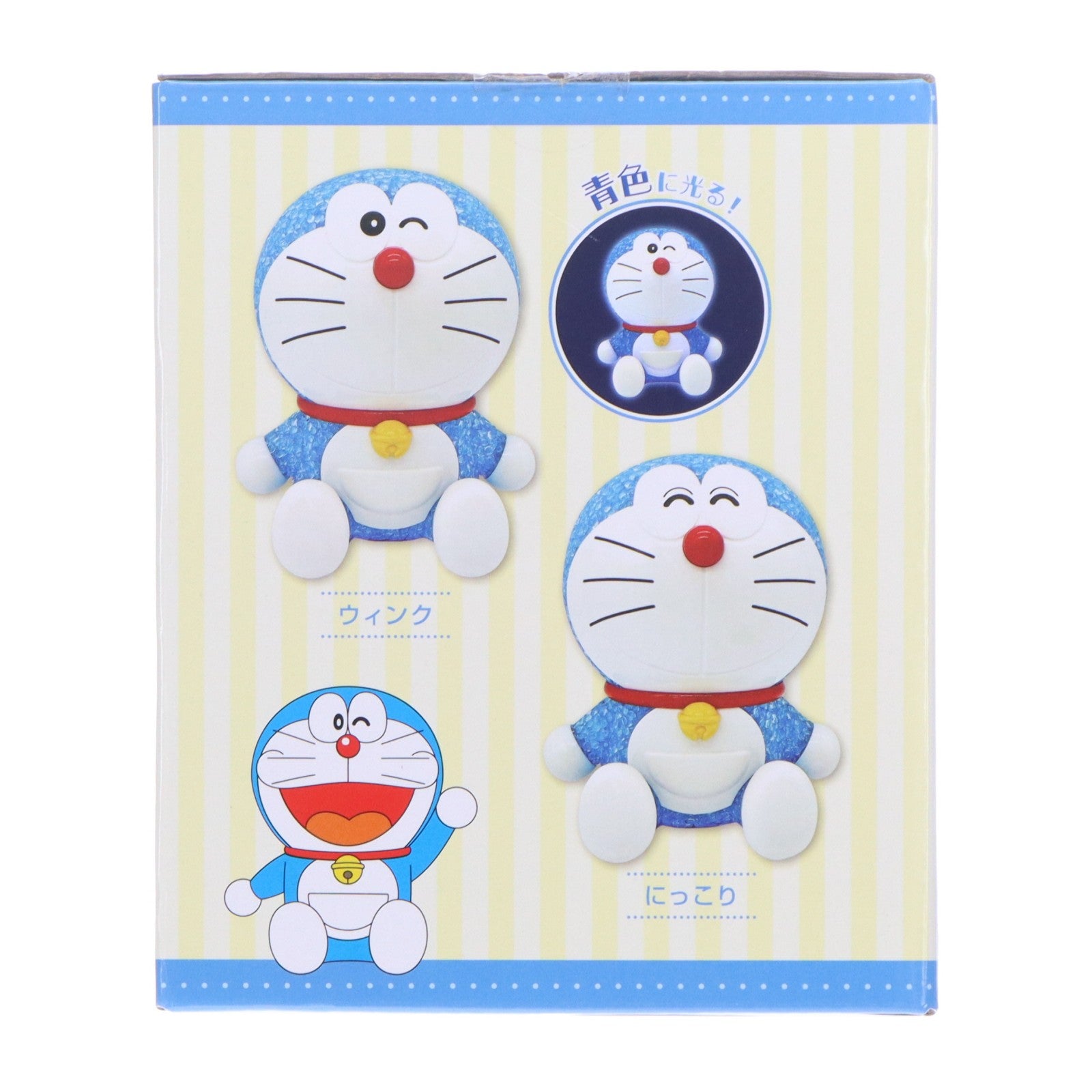 【中古即納】[GDS] ドラえもん(A/ウインク) ルームライト プライズ エスケイジャパン(20251020)