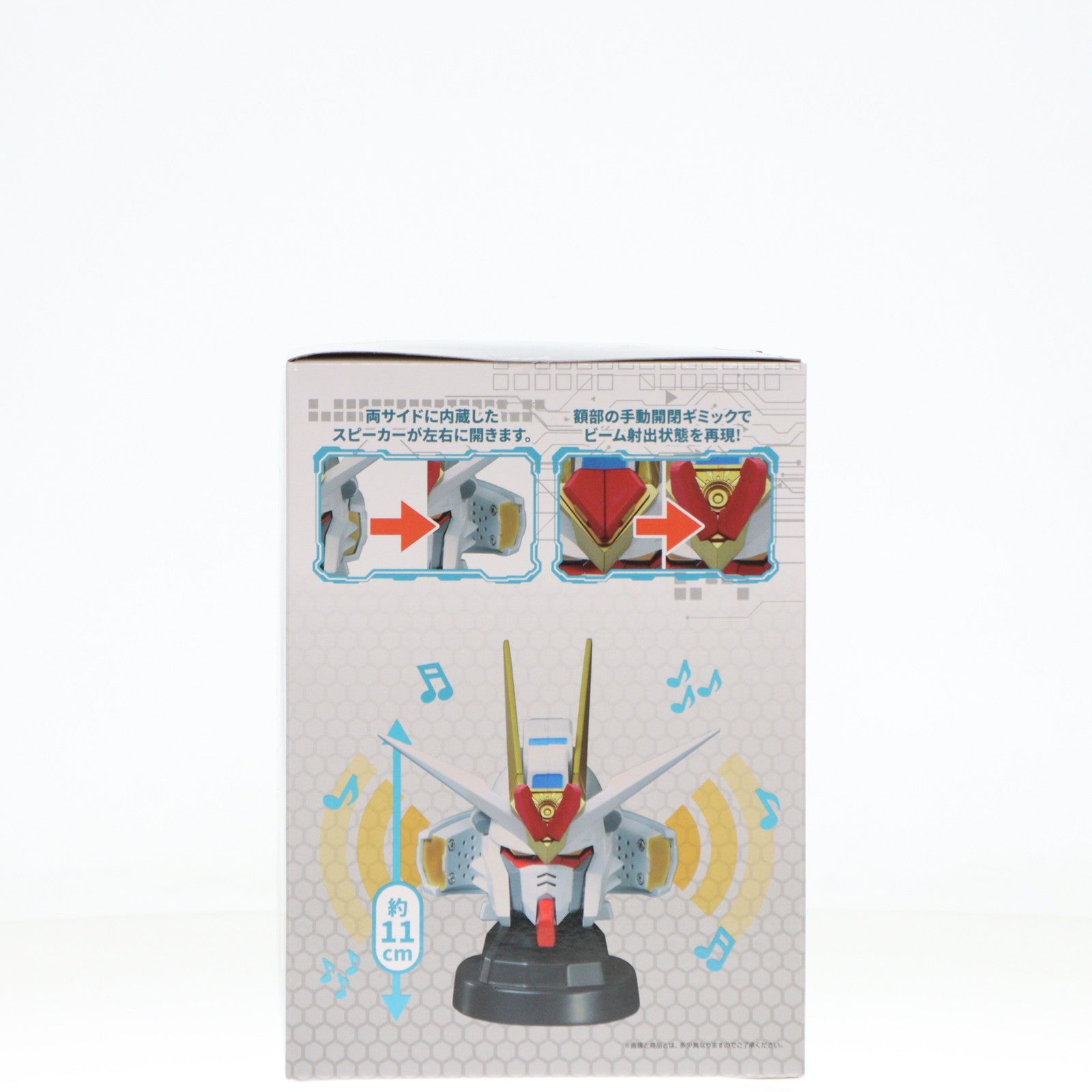 【中古即納】[GDS] マイティーストライクフリーダムガンダムヘッド型スピーカー 機動戦士ガンダムSEED FREEDOM(シード フリーダム) プライズ(2757642) バンプレスト(20241120)