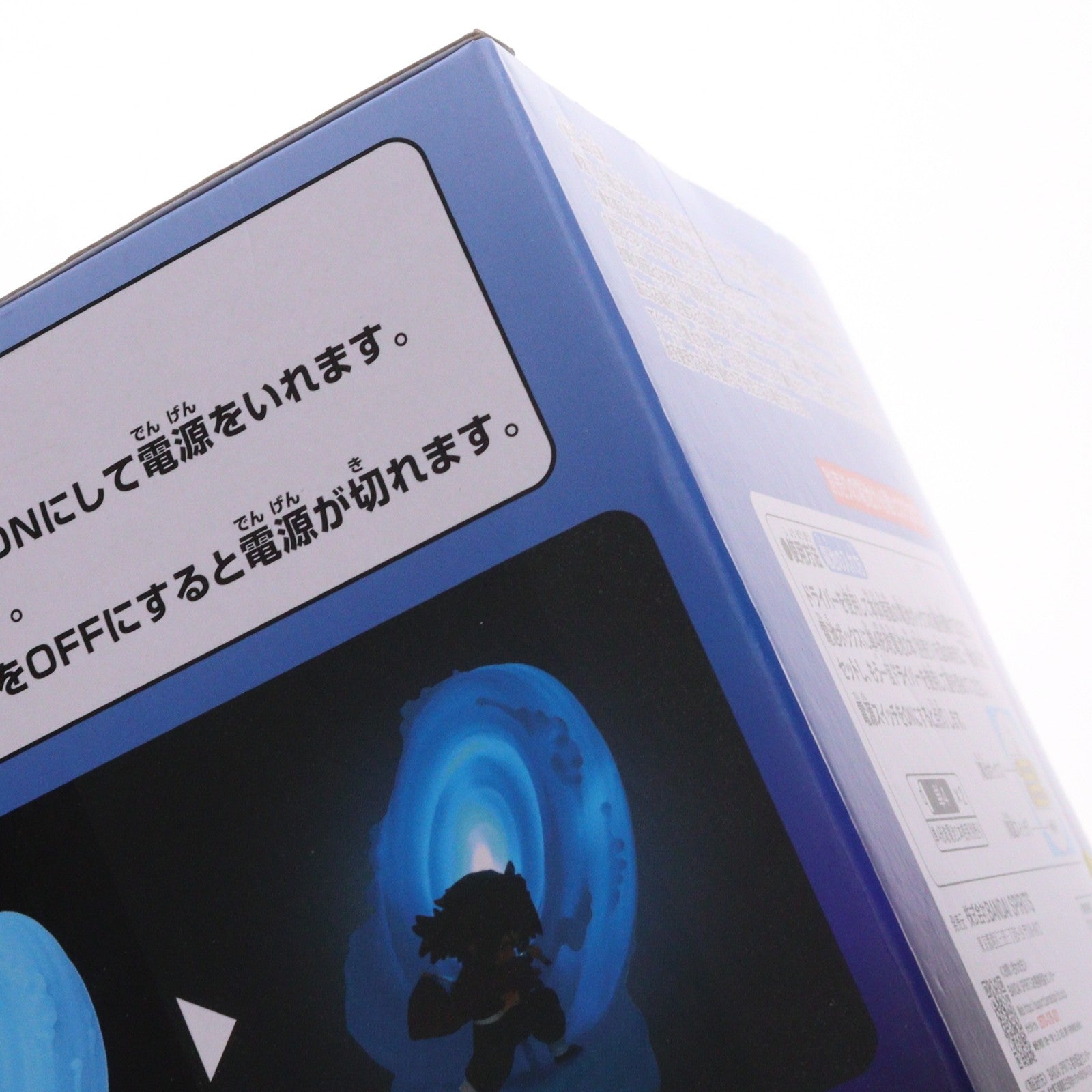 【中古即納】[GDS] 冨岡義勇(とみおかぎゆう) フィギュアライト 冨岡義勇-水の呼吸- 鬼滅の刃 プライズ(2811007) バンプレスト(20260604)