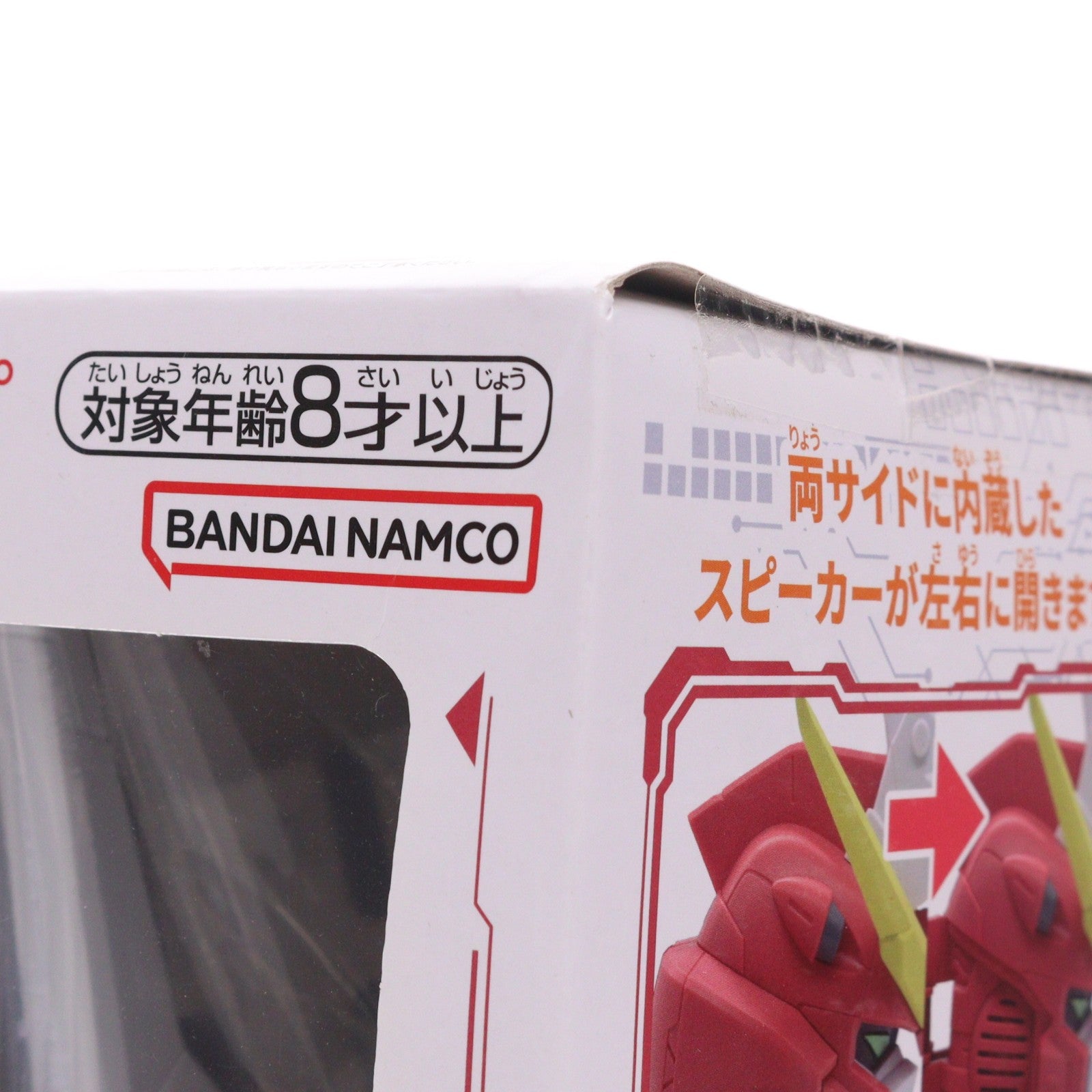 【中古即納】[GDS] インフィニットジャスティスガンダム弐式 ヘッド型スピーカー 機動戦士ガンダムSEED FREEDOM(シード フリーダム) プライズ(2776049) バンプレスト(20250415)
