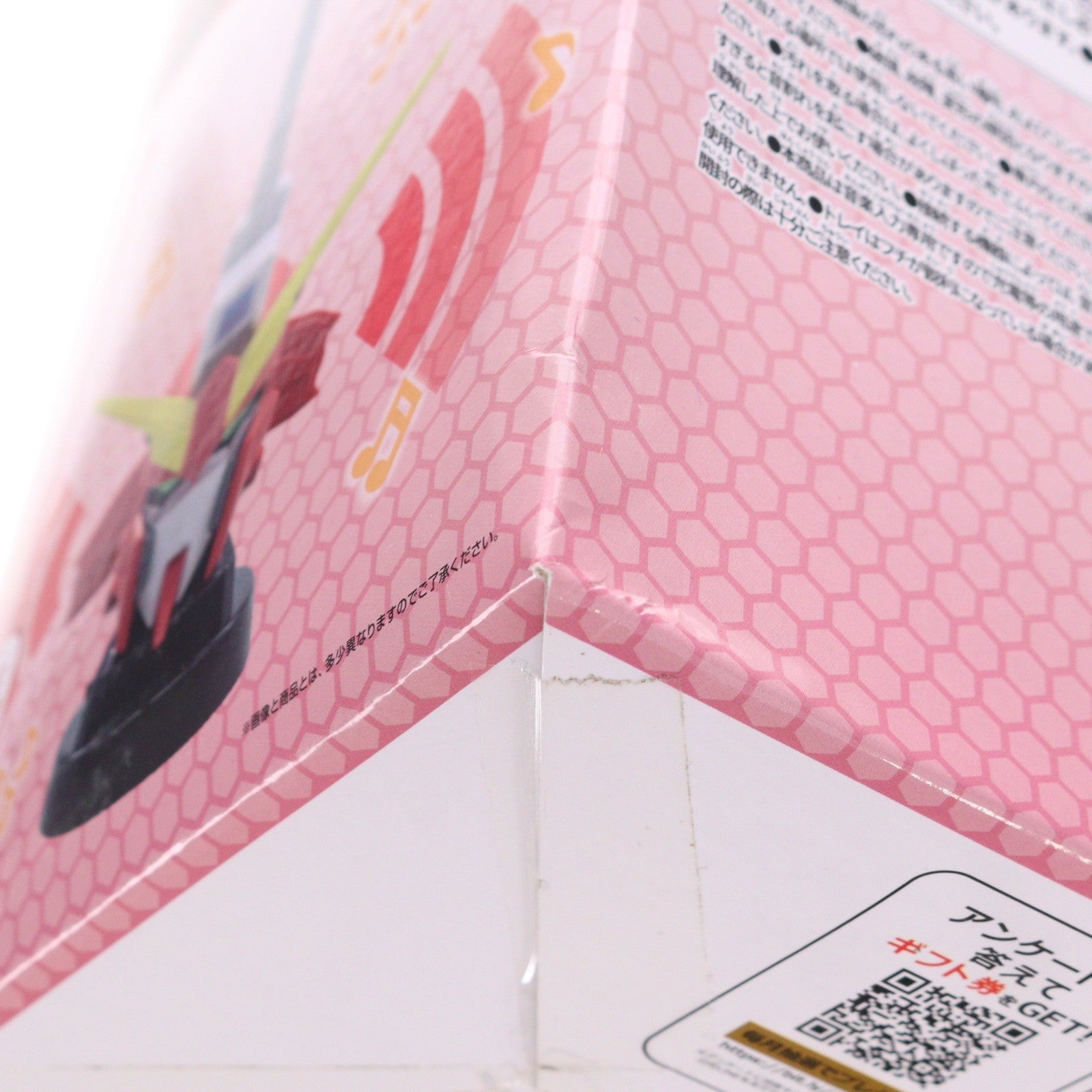 【中古即納】[GDS] インフィニットジャスティスガンダム弐式 ヘッド型スピーカー 機動戦士ガンダムSEED FREEDOM(シード フリーダム) プライズ(2776049) バンプレスト(20250415)