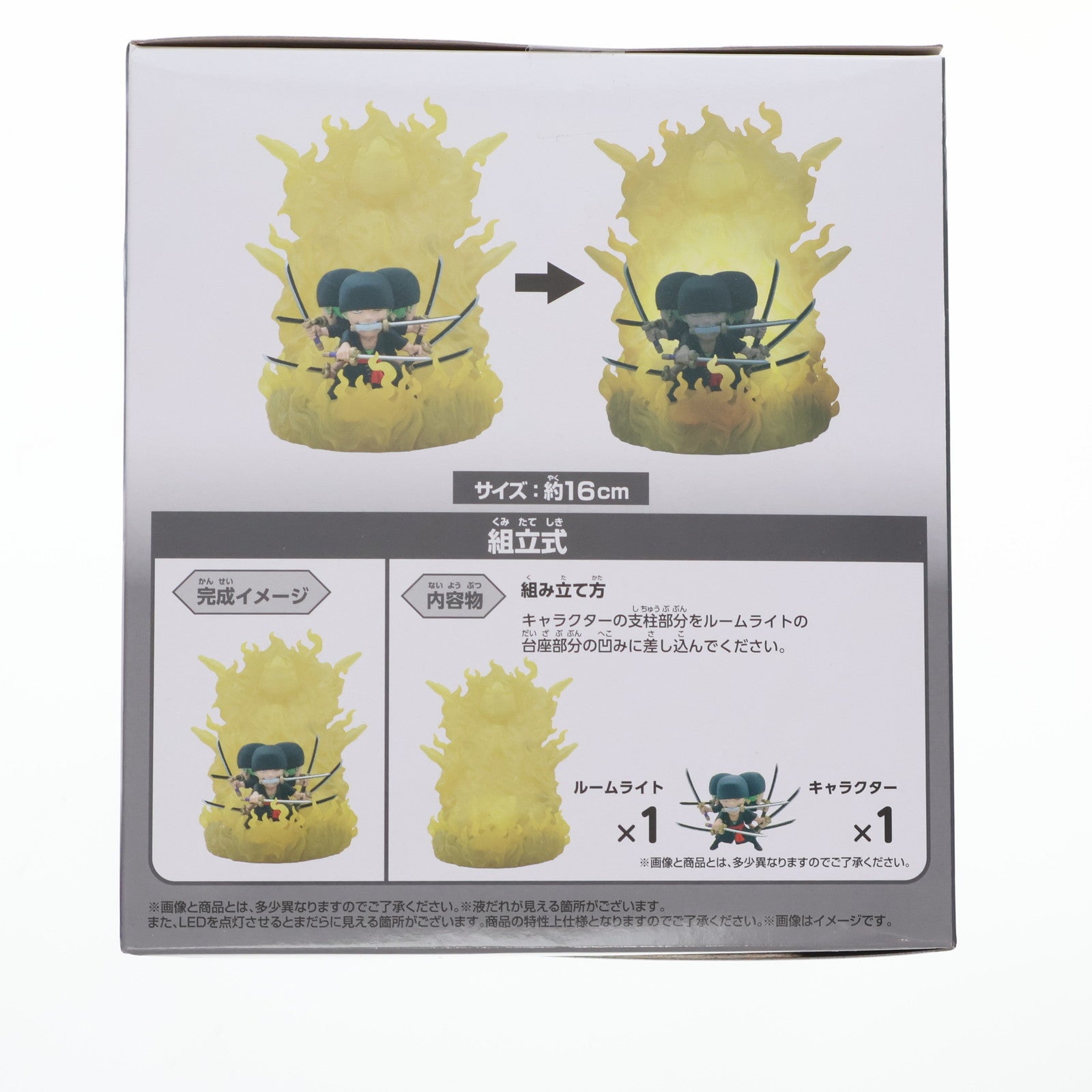 【中古即納】[GDS] ロロノア・ゾロ ルームライト-鬼気九刀流 阿修羅- ONE PIECE(ワンピース) プライズ(2798626) バンプレスト(20250807)