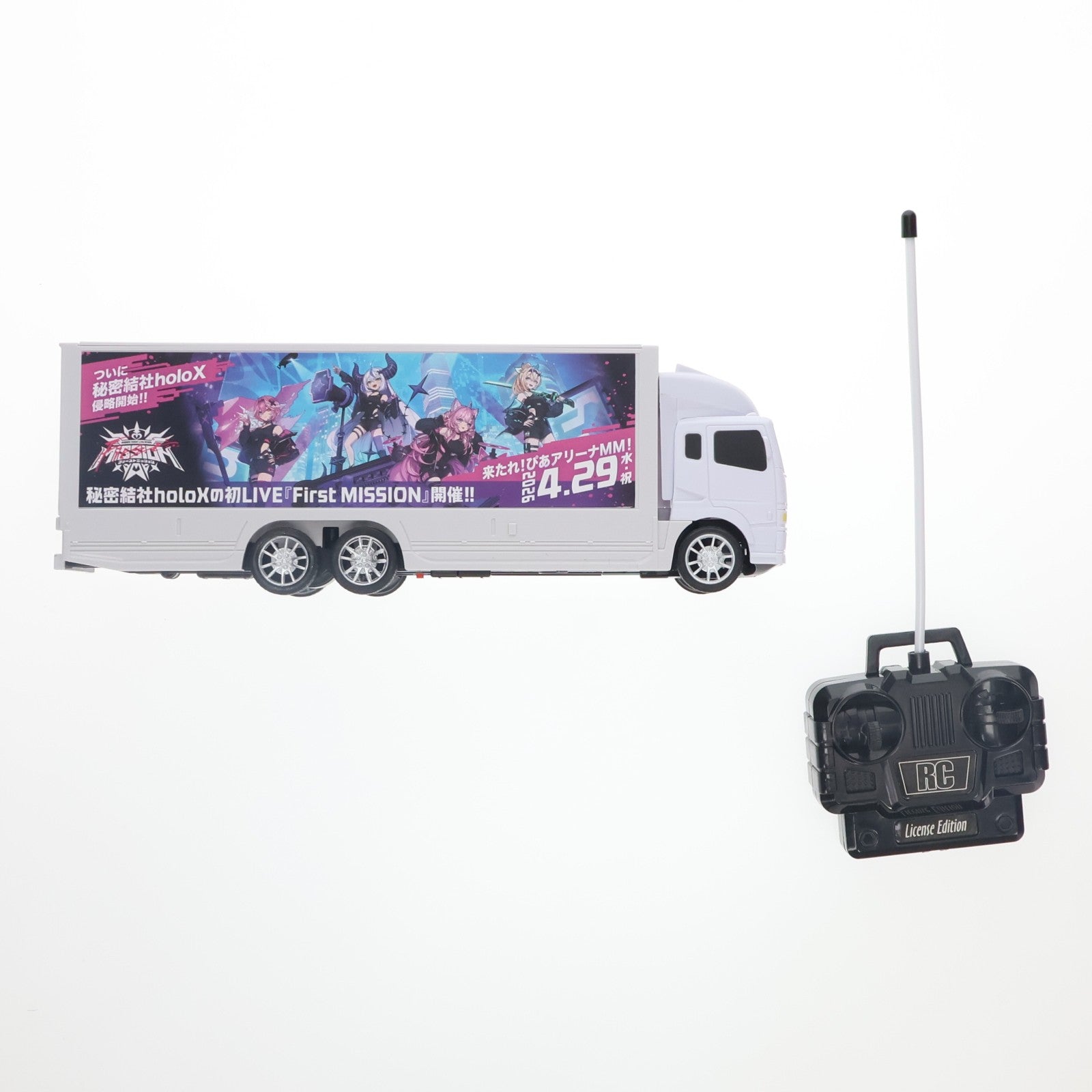 【中古即納】[RC] GiGO限定 秘密結社holoX RCアドトラック(ホワイト) 27MHz仕様 ホロライブプロダクション ラジコン プライズ フクヤ(20260530)