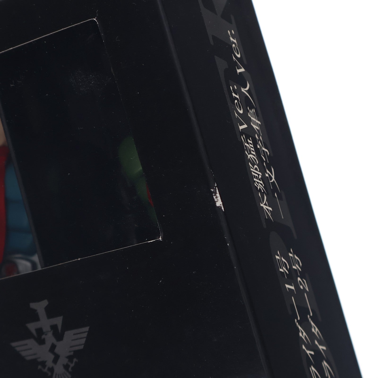 【中古即納】[SFT] 仮面ライダー THE FIRST コレクターズエディション(ソフビ魂 仮面ライダー1号 本郷猛Ver&仮面ライダー2号 一文字隼人Ver付属) 完成品 ソフビフィギュア DVD(DSTD-02545) 東映(20060421)