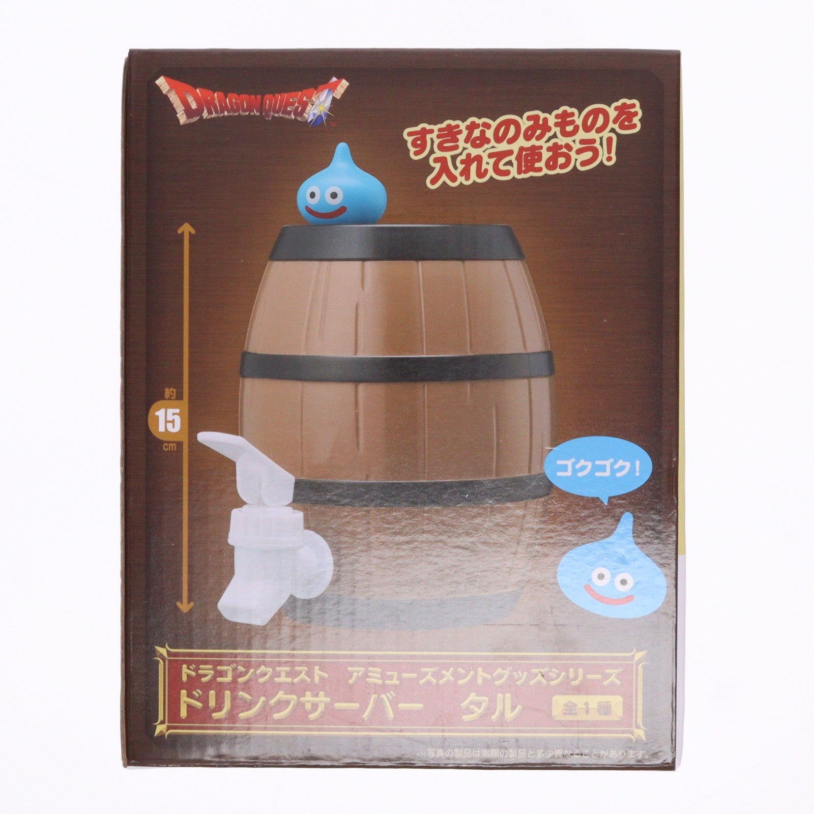 【中古即納】[GDS] タル AM ドリンクサーバー ドラゴンクエスト プライズ(452016300) タイトー(20260630)