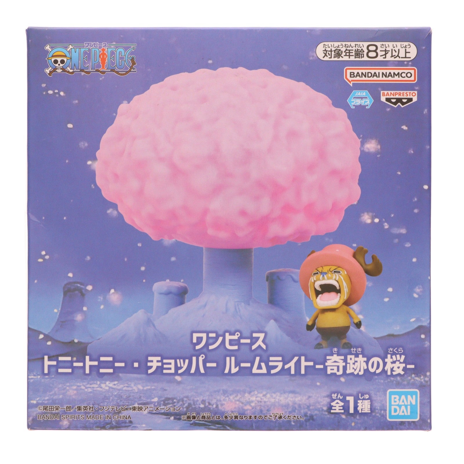 【中古即納】[GDS] トニートニー・チョッパー ルームライト-奇跡の桜- ONE PIECE(ワンピース) プライズ(2806963) バンプレスト(20251209)