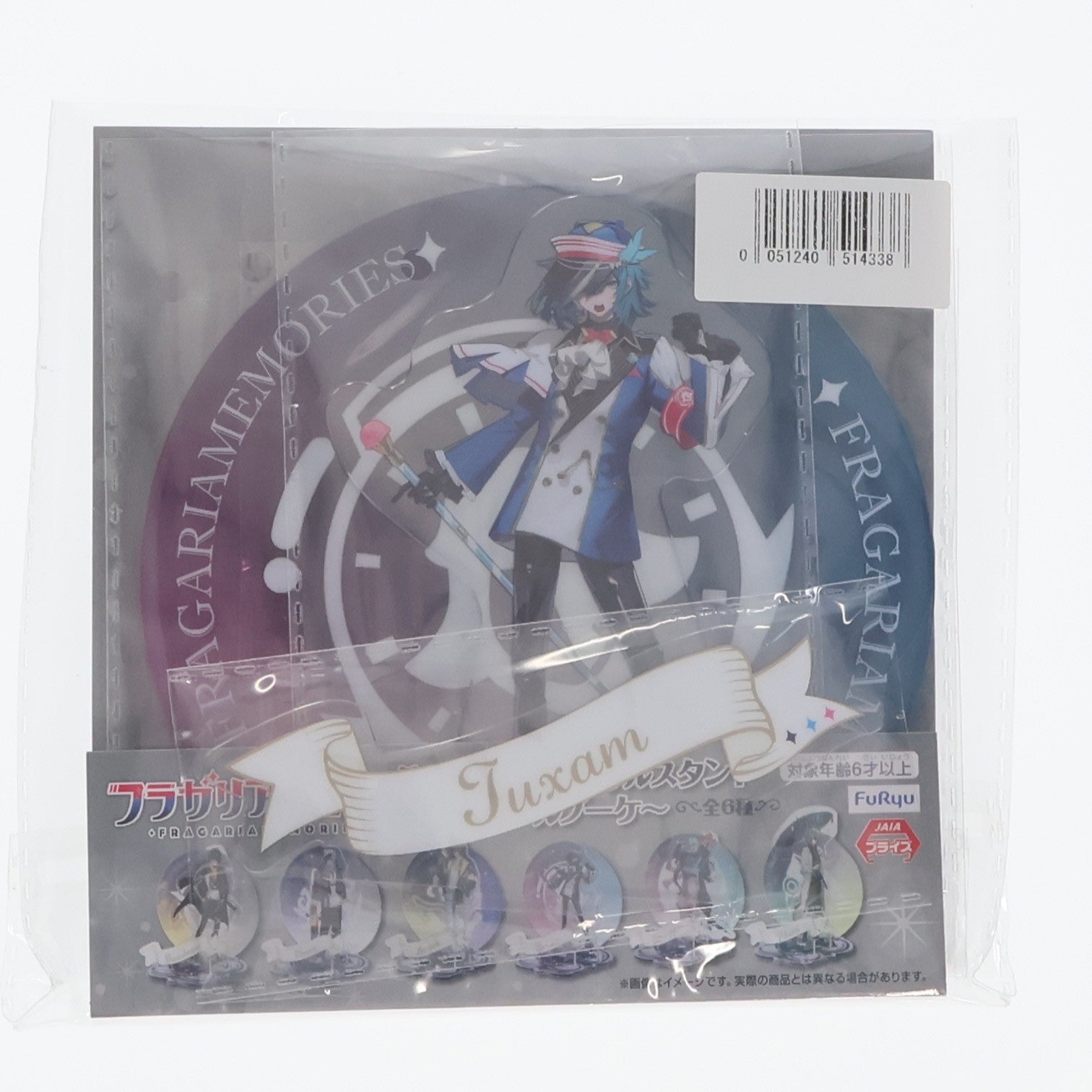 【中古即納】[GDS] タッサム ジオラマアクリルスタンド～ノワールブーケ～ フラガリアメモリーズ アクリルフィギュア プライズ(AMU-PRZ17746) フリュー(20240615)