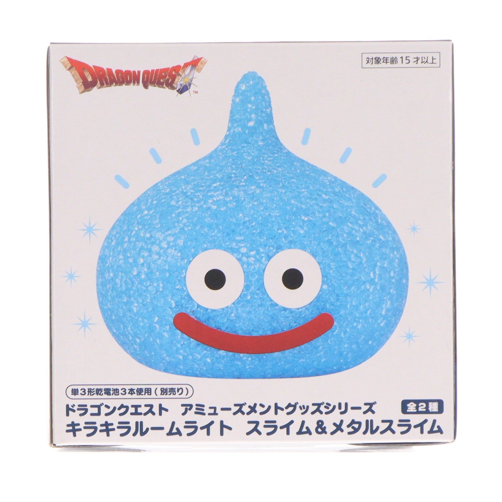 【中古即納】[GDS] スライム AM キラキラルームライト スライム&メタルスライム ドラゴンクエスト プライズ(451975100) タイトー(20260314)