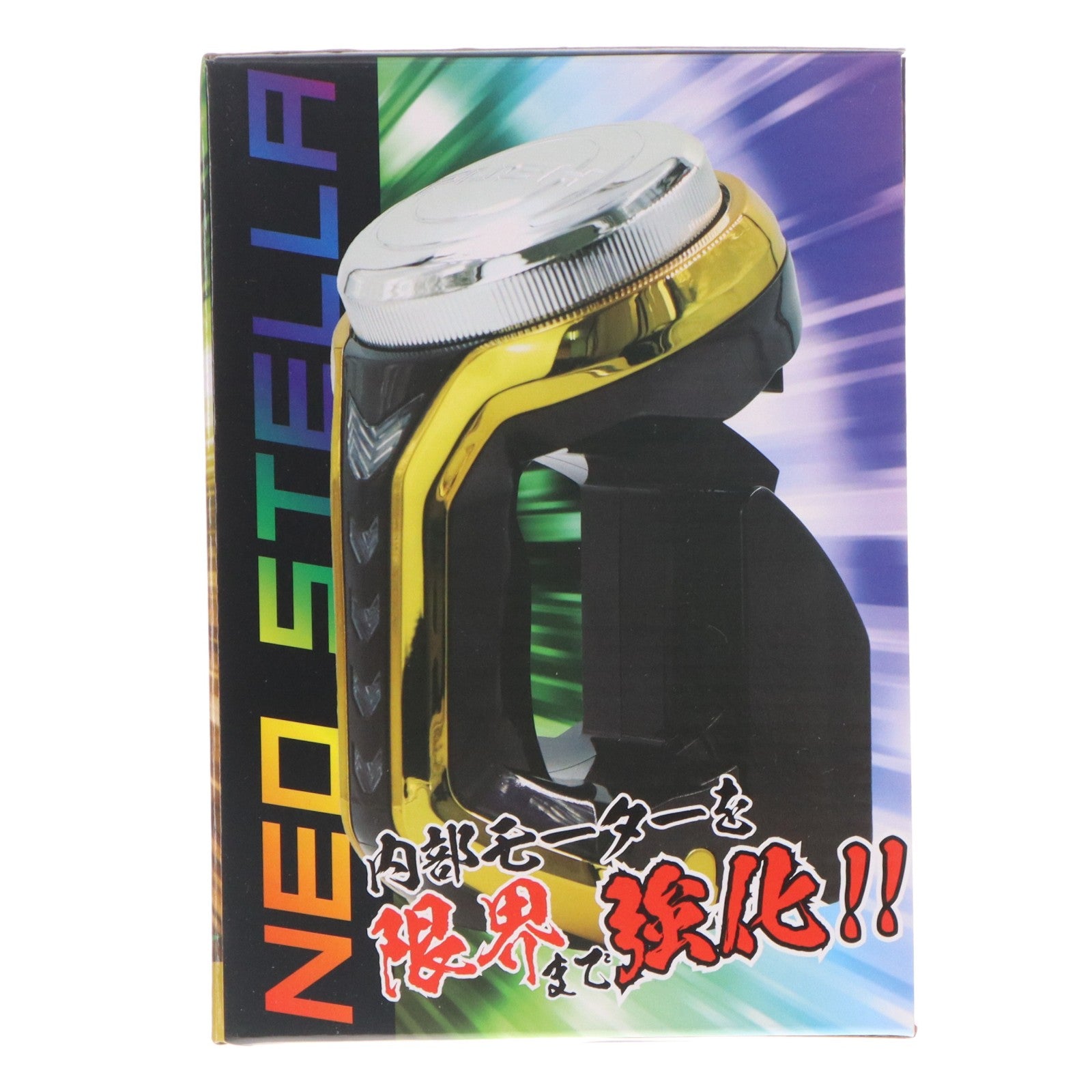 【中古即納】[GDS] ゴールド SANKYO ネオステラ枠レプリカレバー vol.3 最強!レバブルver. プライズ(U1796) ウルトラニュープランニング(20250820)