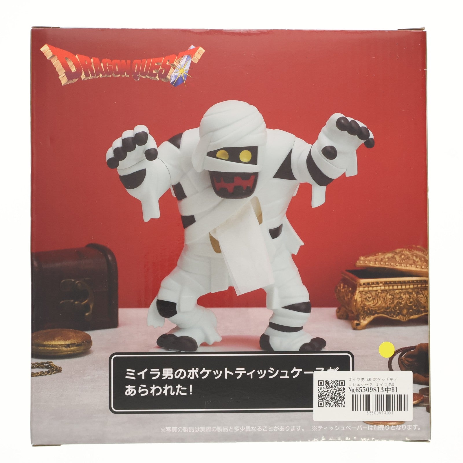 【中古即納】[GDS] ミイラ男 AM ポケットティッシュケース ミイラ男&マミー ドラゴンクエスト プライズ(452016600) タイトー(20260523)