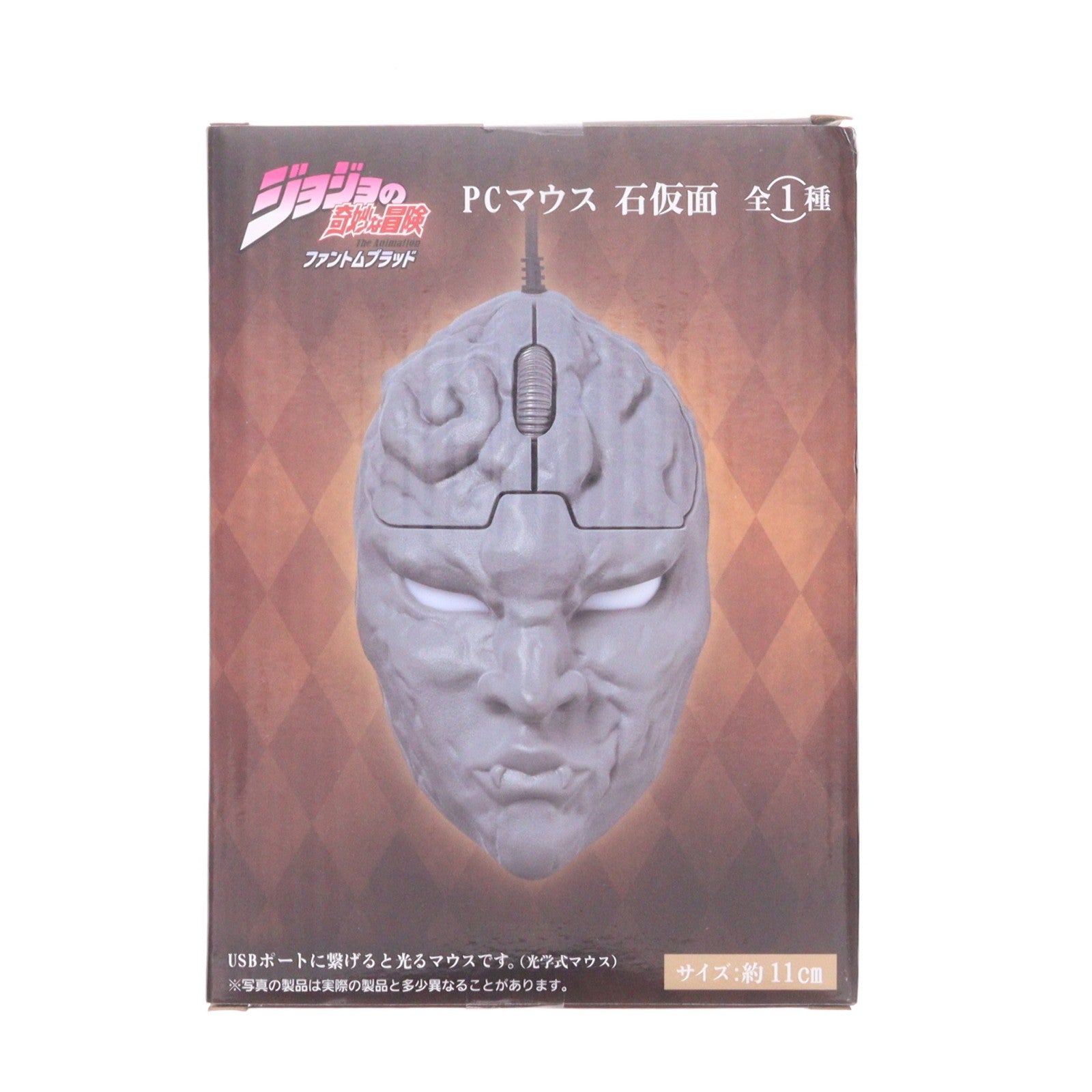 【中古即納】[GDS] 石仮面 PCマウス ジョジョの奇妙な冒険 ファントムブラッド プライズ(452014900) タイトー(20260718)