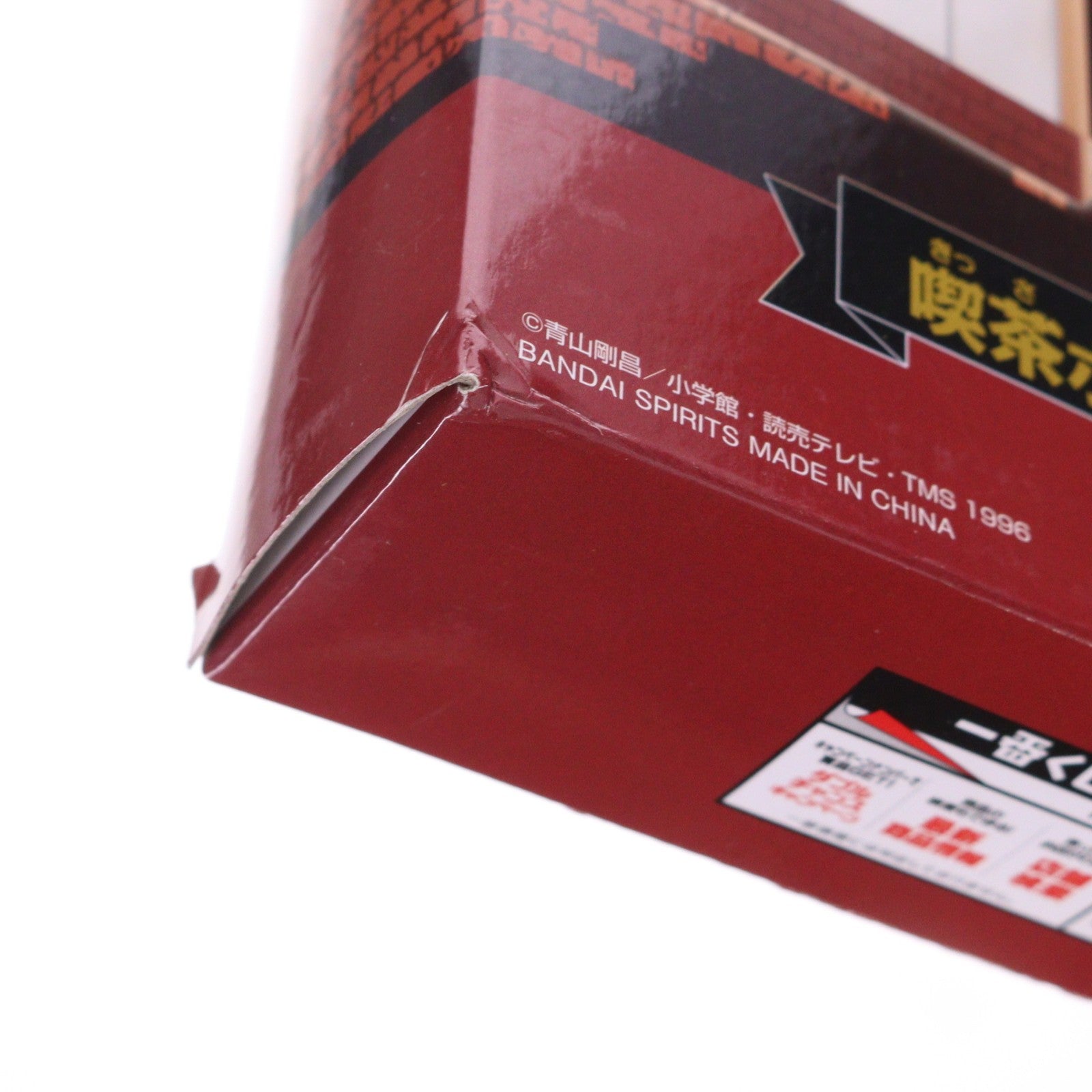 【中古即納】[GDS] ラストワン賞 喫茶ポアロ 影絵風ライト ラストワンver. 一番ラボ 名探偵コナン FILE.2 プライズ バンダイスピリッツ(20241012)
