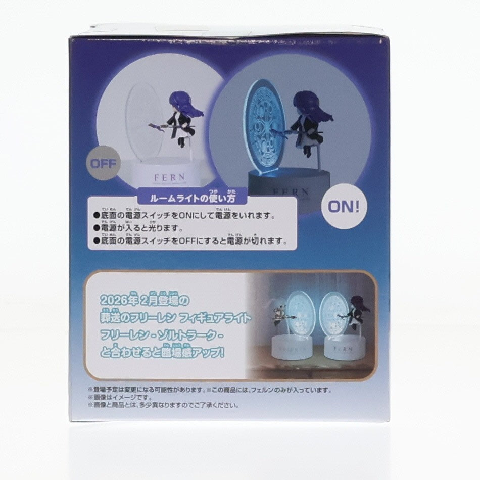 【中古即納】[GDS] フェルン フィギュアライト フェルン-ゾルトラーク- 葬送のフリーレン プライズ(2812711) バンプレスト(20260312)
