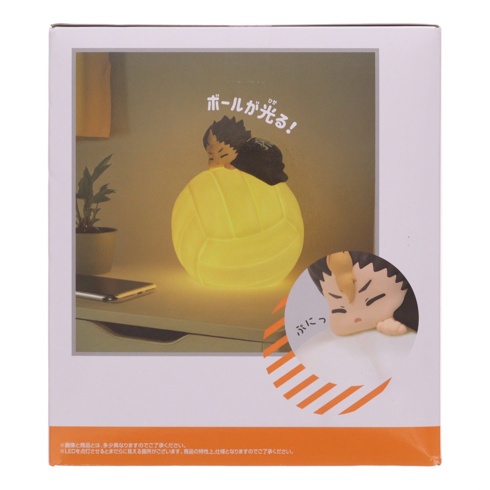 【中古即納】[GDS] 西谷夕(にしのやゆう) すやすやルームライト-西谷夕- ハイキュー!! プライズ(2834875) バンプレスト(20260508)