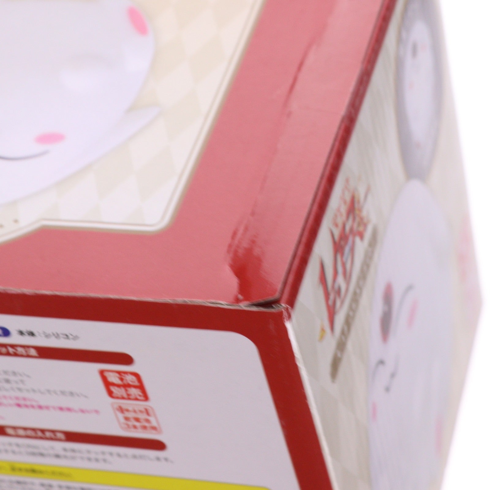 【中古即納】[GDS] モコナ ぷにぷにライト 魔法騎士レイアース プライズ エスケイジャパン(20260325)
