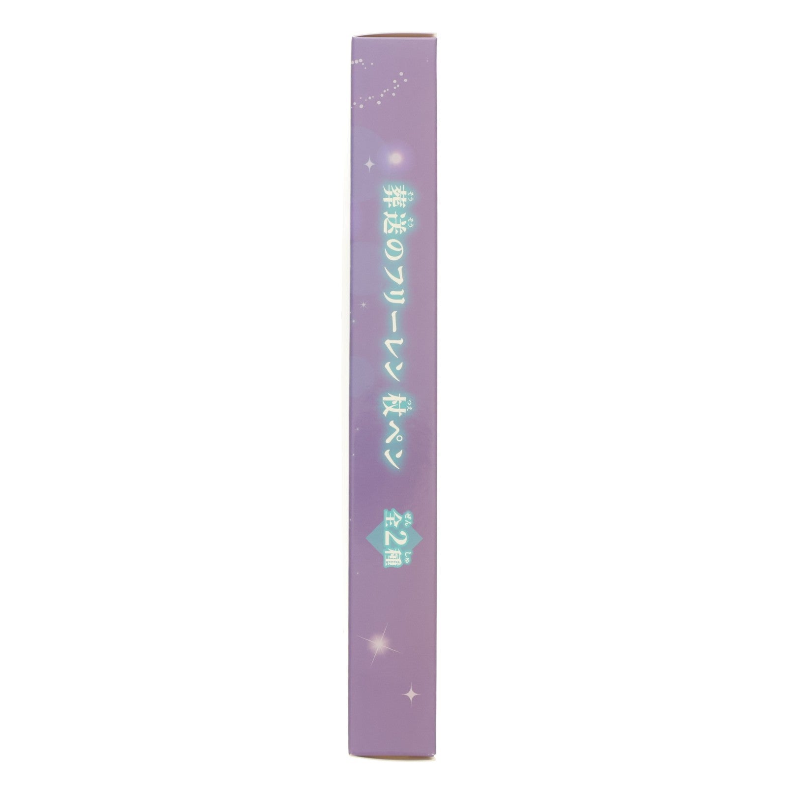 【中古即納】[GDS] フェルンの杖 杖ペン 葬送のフリーレン プライズ(2844012) バンプレスト(20260510)