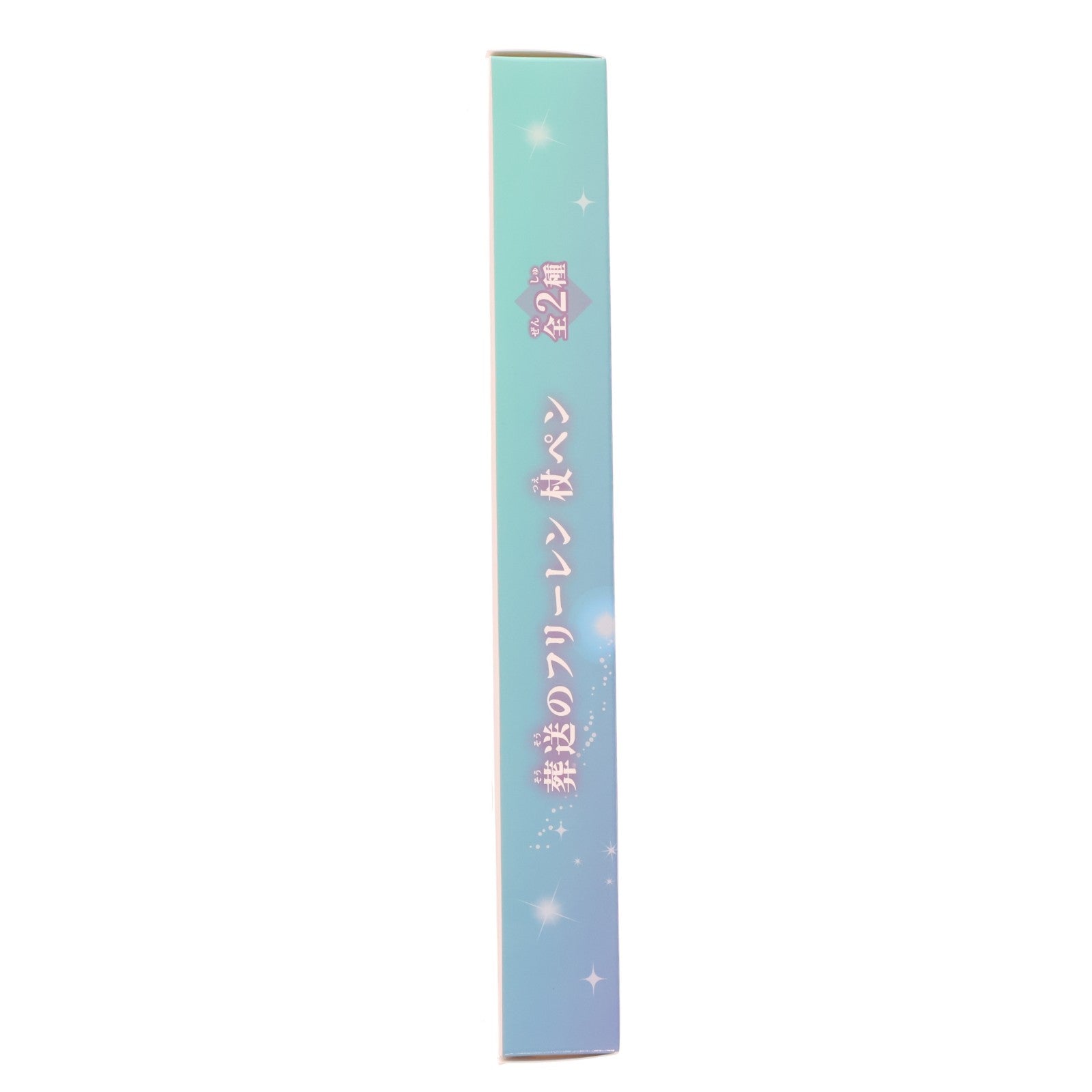 【中古即納】[GDS] フェルンの杖 杖ペン 葬送のフリーレン プライズ(2844012) バンプレスト(20260510)