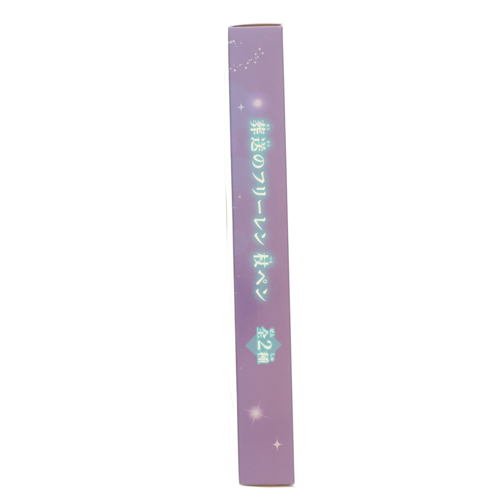 【中古即納】[GDS] フリーレンの杖 杖ペン 葬送のフリーレン プライズ(2844012) バンプレスト(20260510)