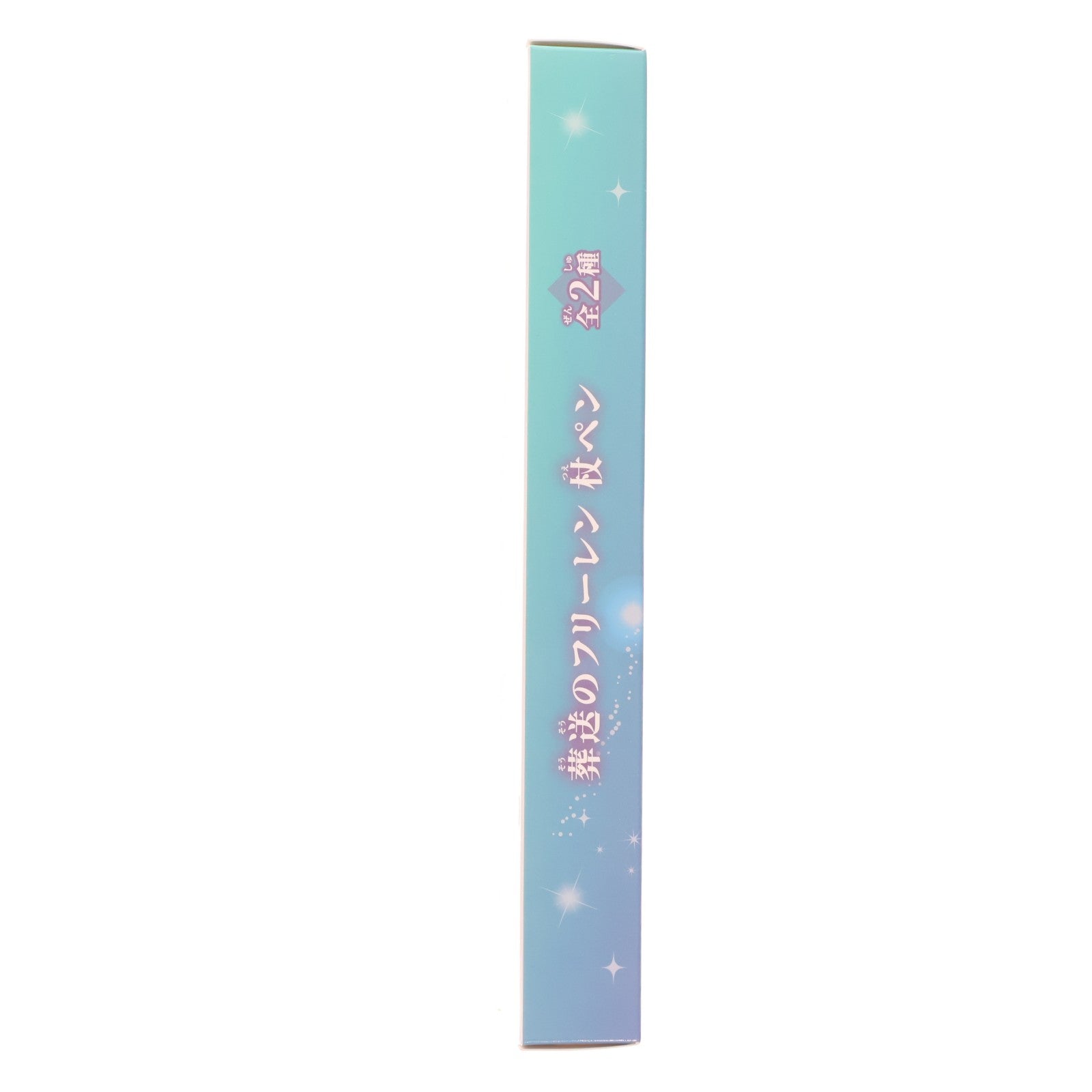【中古即納】[GDS] フリーレンの杖 杖ペン 葬送のフリーレン プライズ(2844012) バンプレスト(20260510)