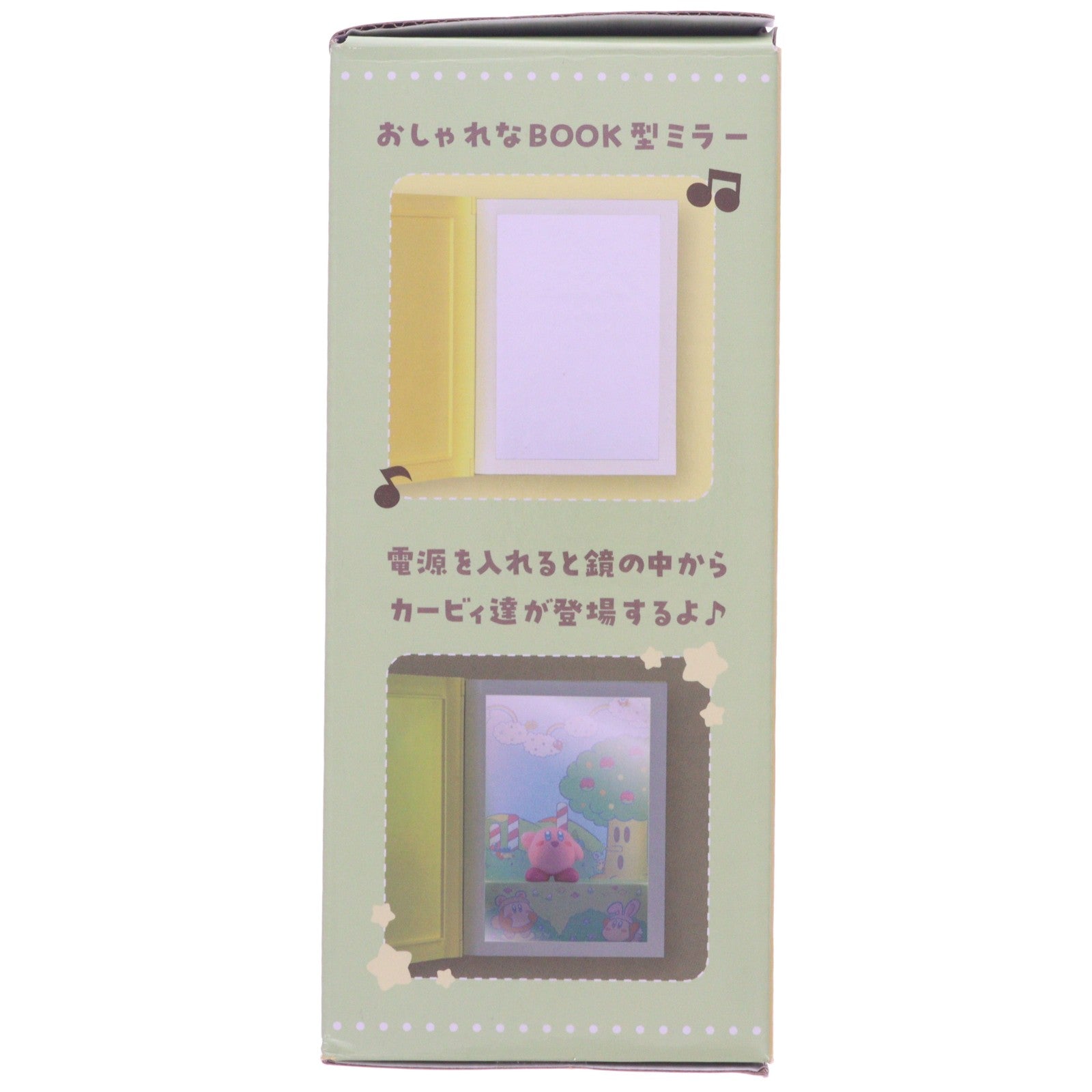 【中古即納】[GDS] 星のカービィ プププなピクニックジオラマミラー プライズ(E89964) エイコー(20251218)