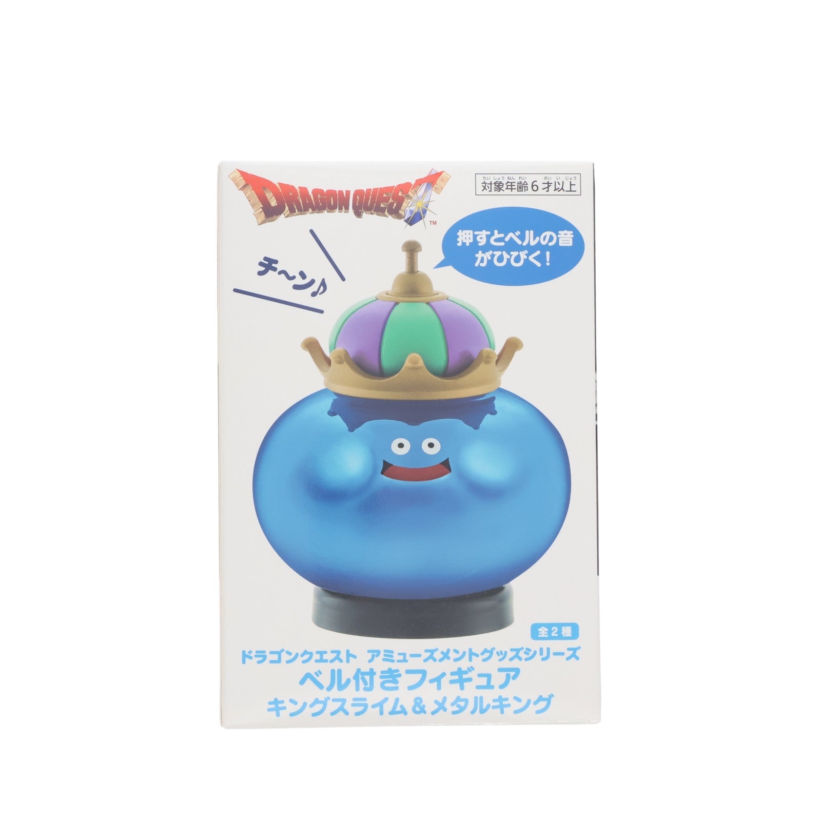 【中古即納】[FIG] キングスライム AM ベル付きフィギュア キングスライム&メタルキング ドラゴンクエスト プライズ(452059000) タイトー(20260731)