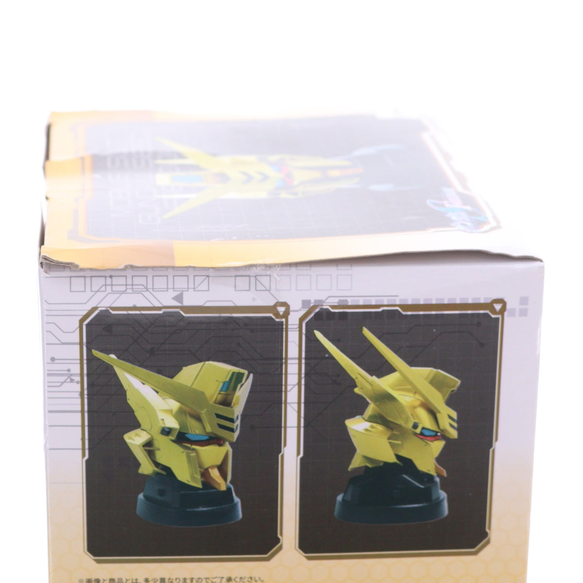 【中古即納】[GDS] アカツキ ヘッド型スピーカー 機動戦士ガンダムSEED FREEDOM(シード フリーダム) プライズ(2788587) バンプレスト(20250520)
