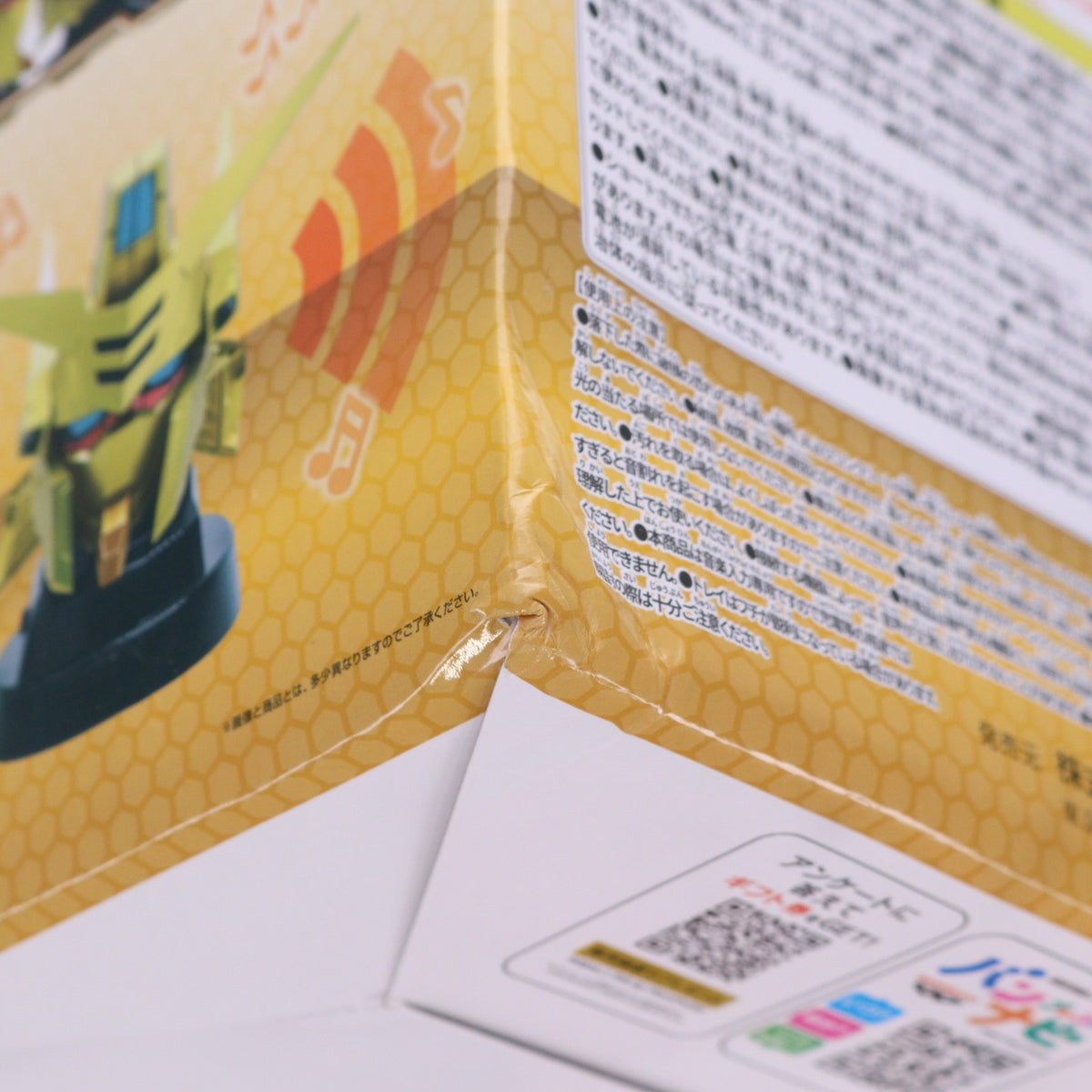 【中古即納】[GDS] アカツキ ヘッド型スピーカー 機動戦士ガンダムSEED FREEDOM(シード フリーダム) プライズ(2788587) バンプレスト(20250520)