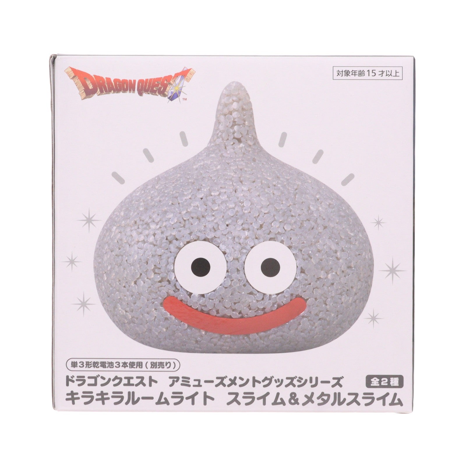 【中古即納】[GDS] メタルスライム AM キラキラルームライト スライム&メタルスライム ドラゴンクエスト プライズ(451975100) タイトー(20260314)
