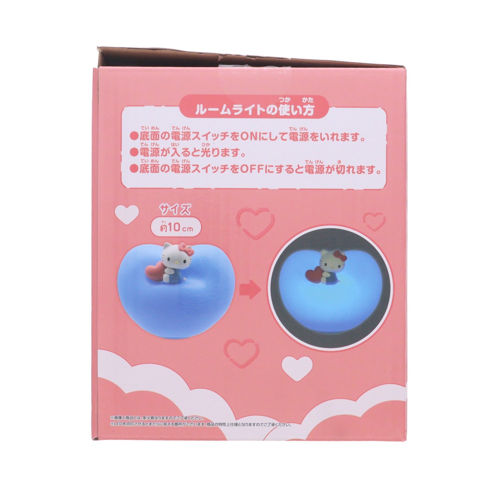 【中古即納】[GDS] ハローキティ むにっとハートライト-ハローキティ- サンリオキャラクターズ プライズ(2864196) バンプレスト(20260806)