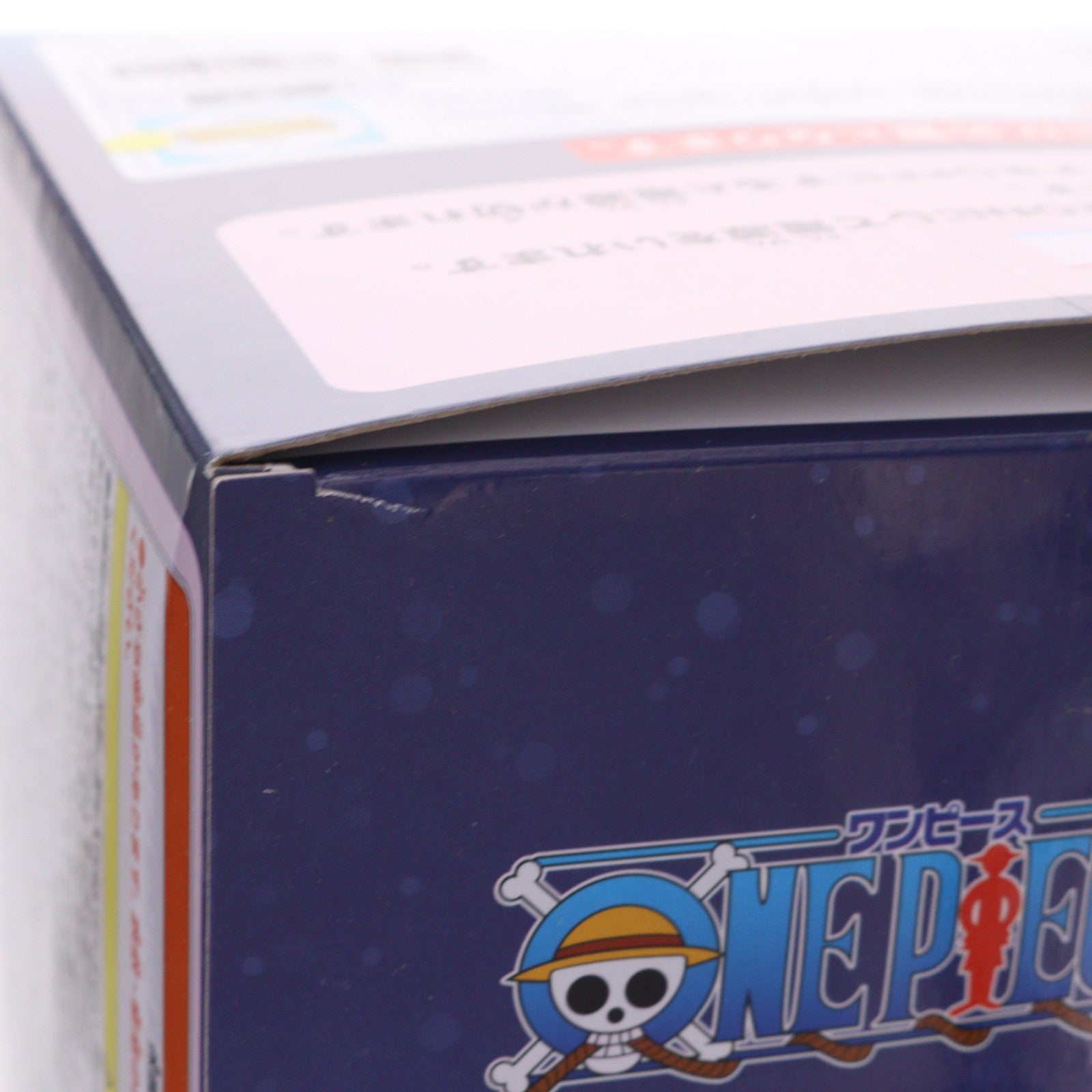 【中古即納】[GDS] トニートニー・チョッパー 帽子ルームライト-チョッパーver.- ONE PIECE(ワンピース) プライズ(2769306) バンプレスト(20250206)