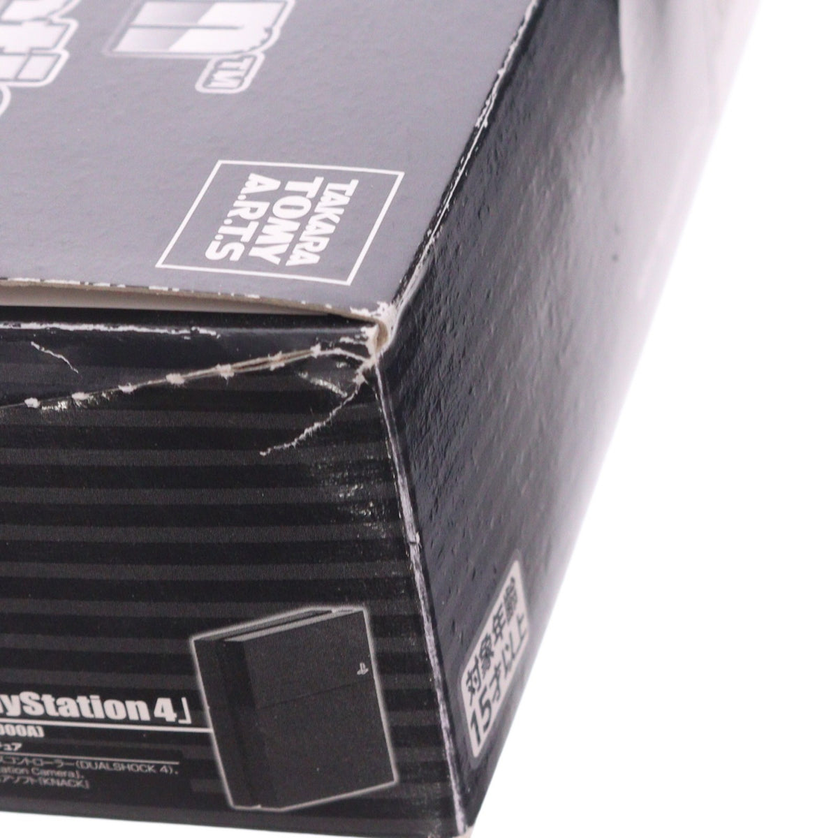 【中古即納】[FIG] (BOX) プレイステーション ヒストリーコレクション 20thアニバーサリーエディション フィギュア(6個) タカラトミー(20150228)