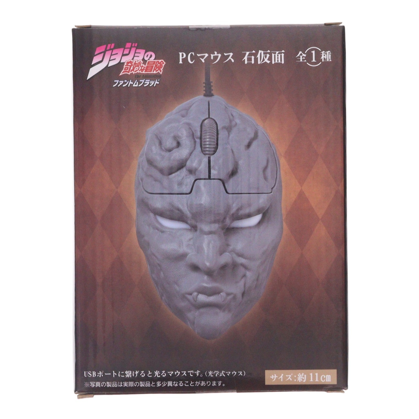 【中古即納】[GDS] 石仮面 PCマウス ジョジョの奇妙な冒険 ファントムブラッド プライズ(452014900) タイトー(20260718)